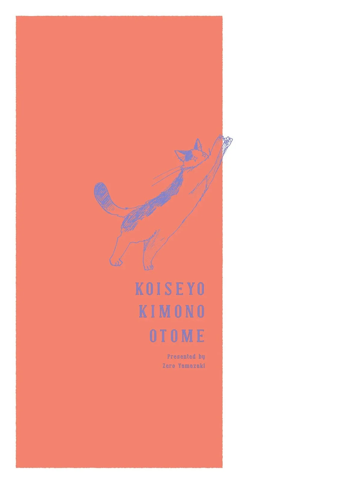 Koi Seyo Kimono Otome - Chapter 24 - Page 38