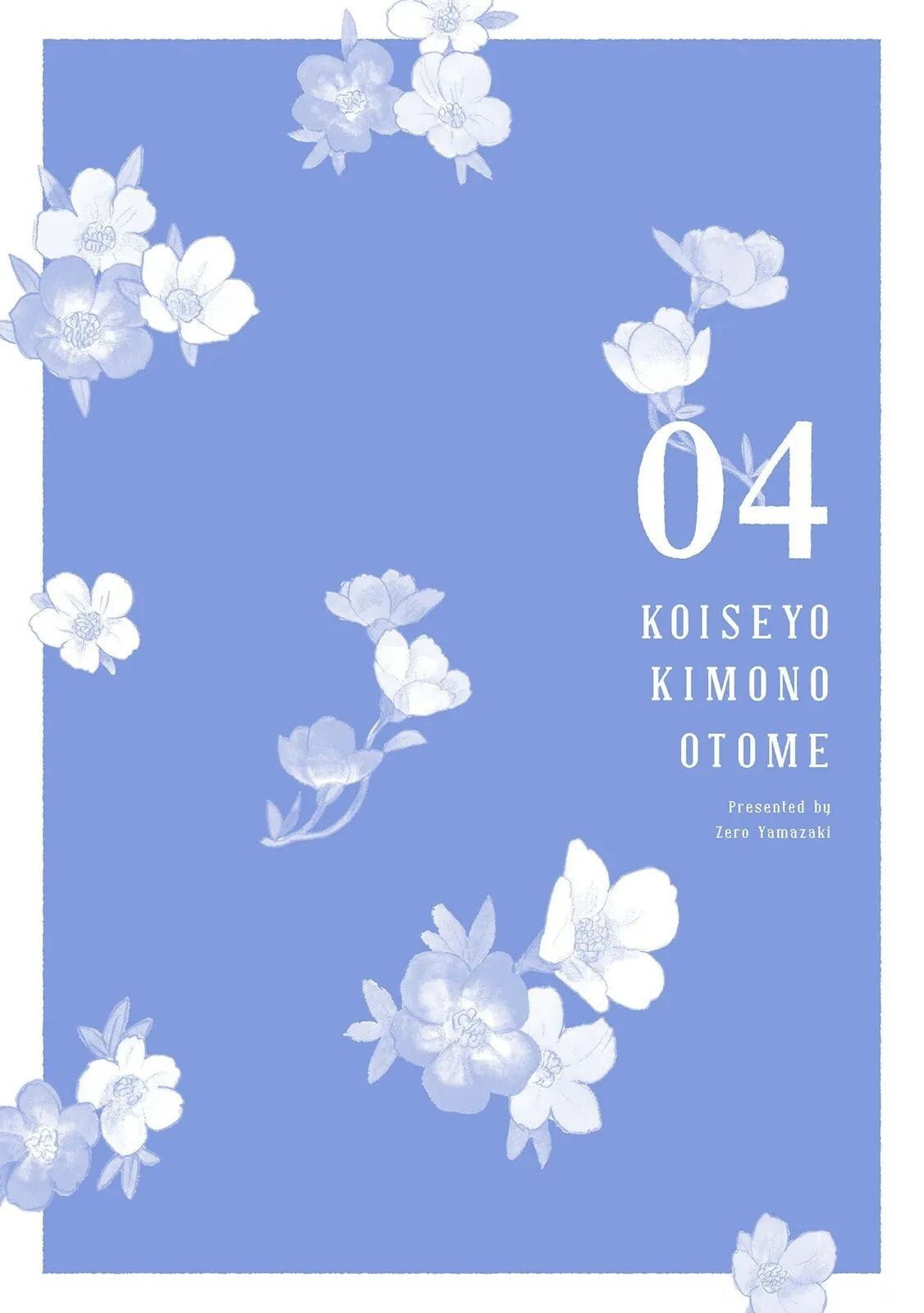 Koi Seyo Kimono Otome - Chapter 24 - Page 39