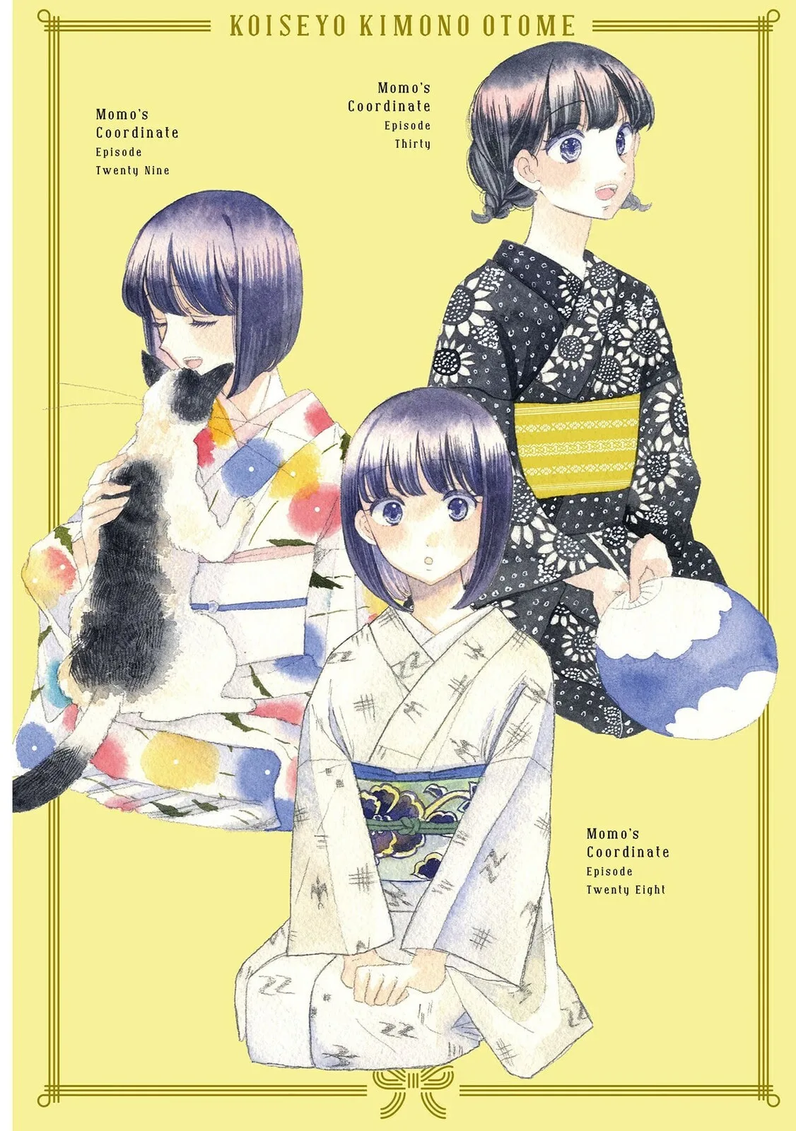 Koi Seyo Kimono Otome - Chapter 25 - Page 3