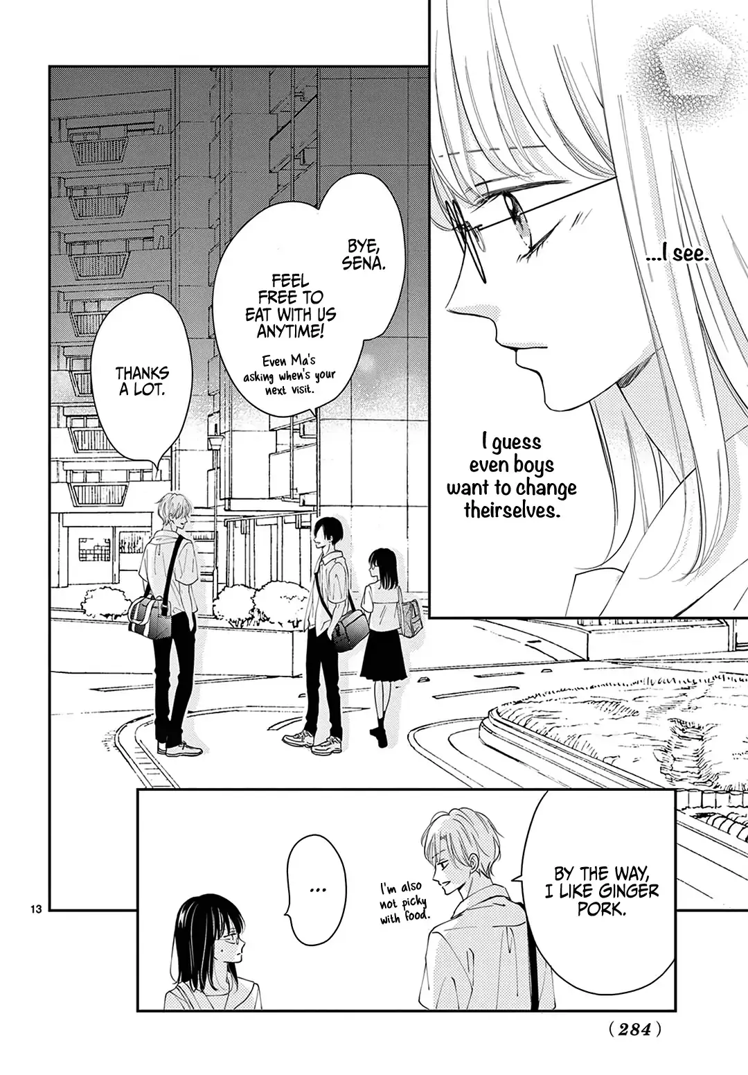 Shujinkou Nikki - Chapter 3 - Page 13