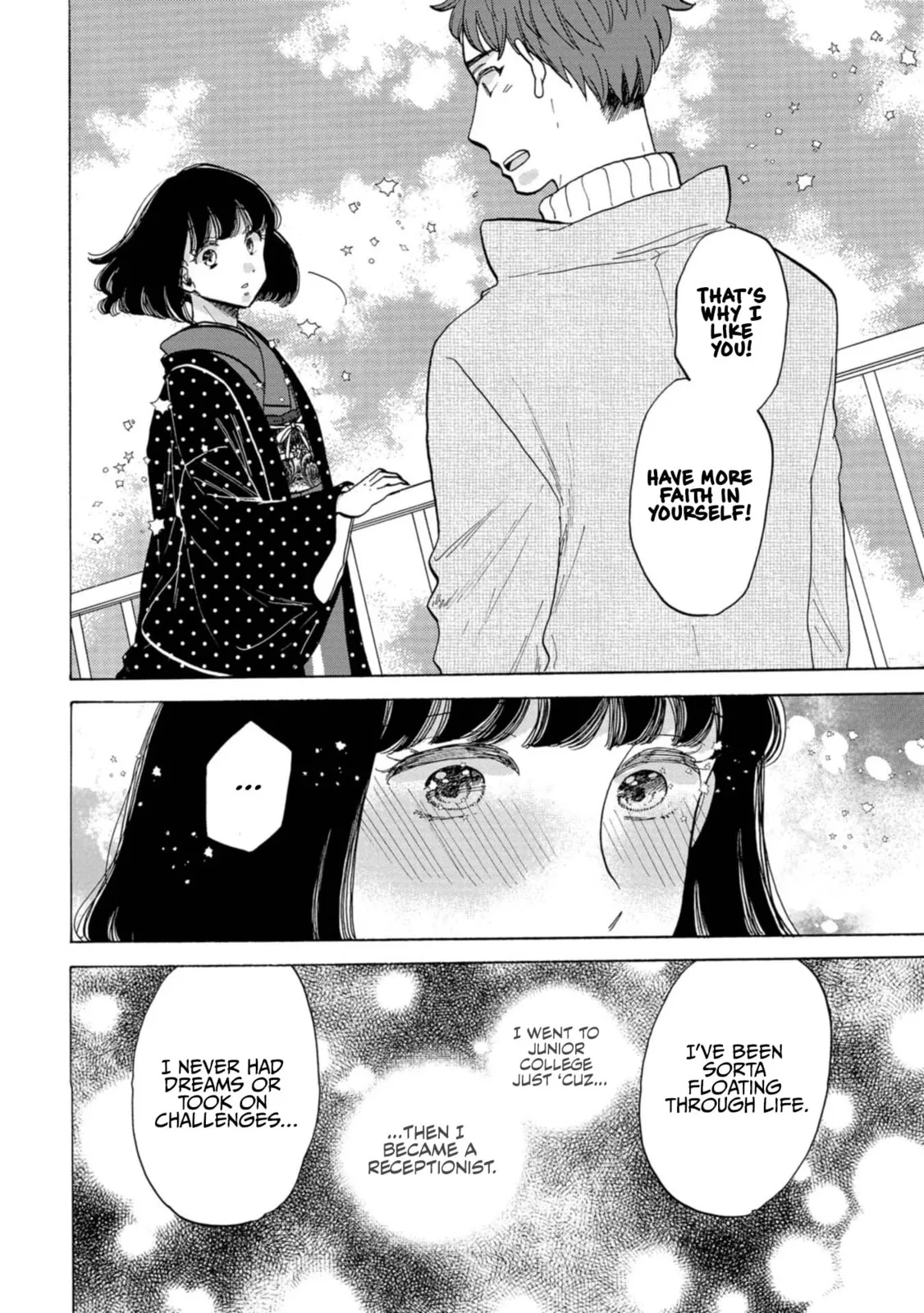 Koi Seyo Kimono Otome - Chapter 25 - Page 23