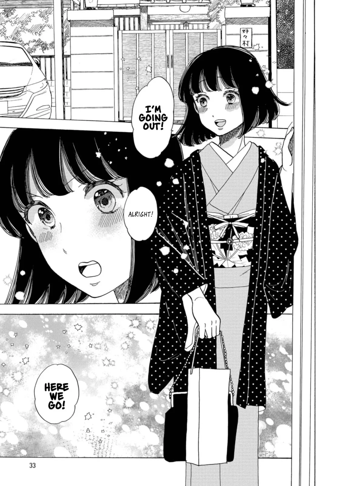 Koi Seyo Kimono Otome - Chapter 25 - Page 33