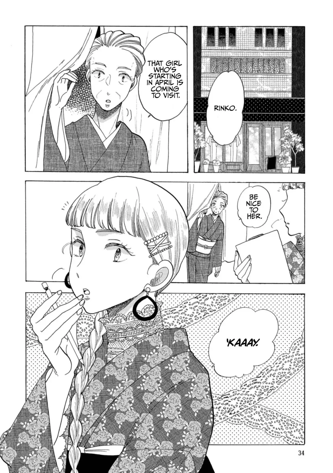 Koi Seyo Kimono Otome - Chapter 25 - Page 34