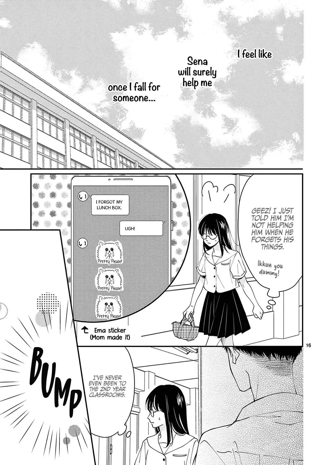 Shujinkou Nikki - Chapter 3 - Page 16
