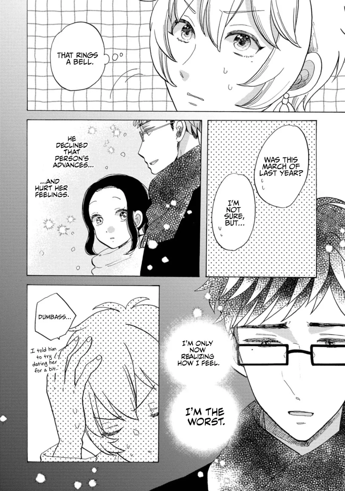 Koi Seyo Kimono Otome - Chapter 26 - Page 4