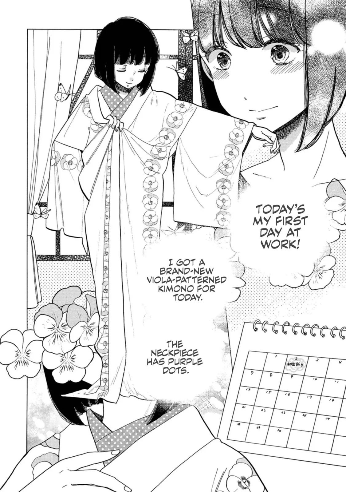 Koi Seyo Kimono Otome - Chapter 26 - Page 6