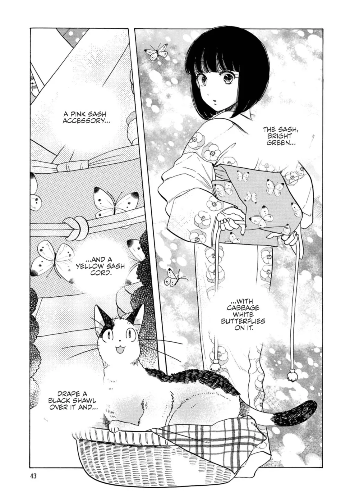 Koi Seyo Kimono Otome - Chapter 26 - Page 7