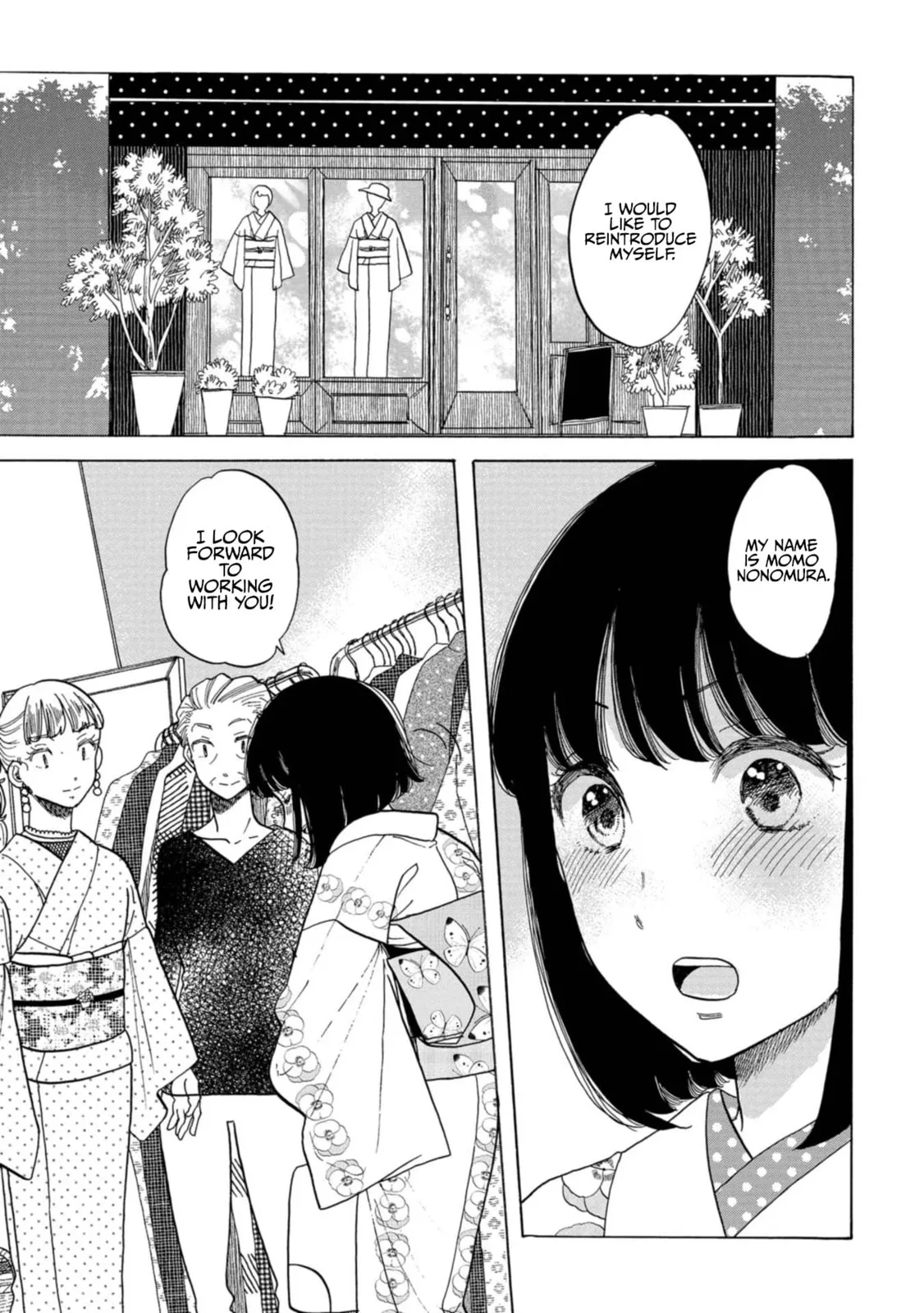 Koi Seyo Kimono Otome - Chapter 26 - Page 9