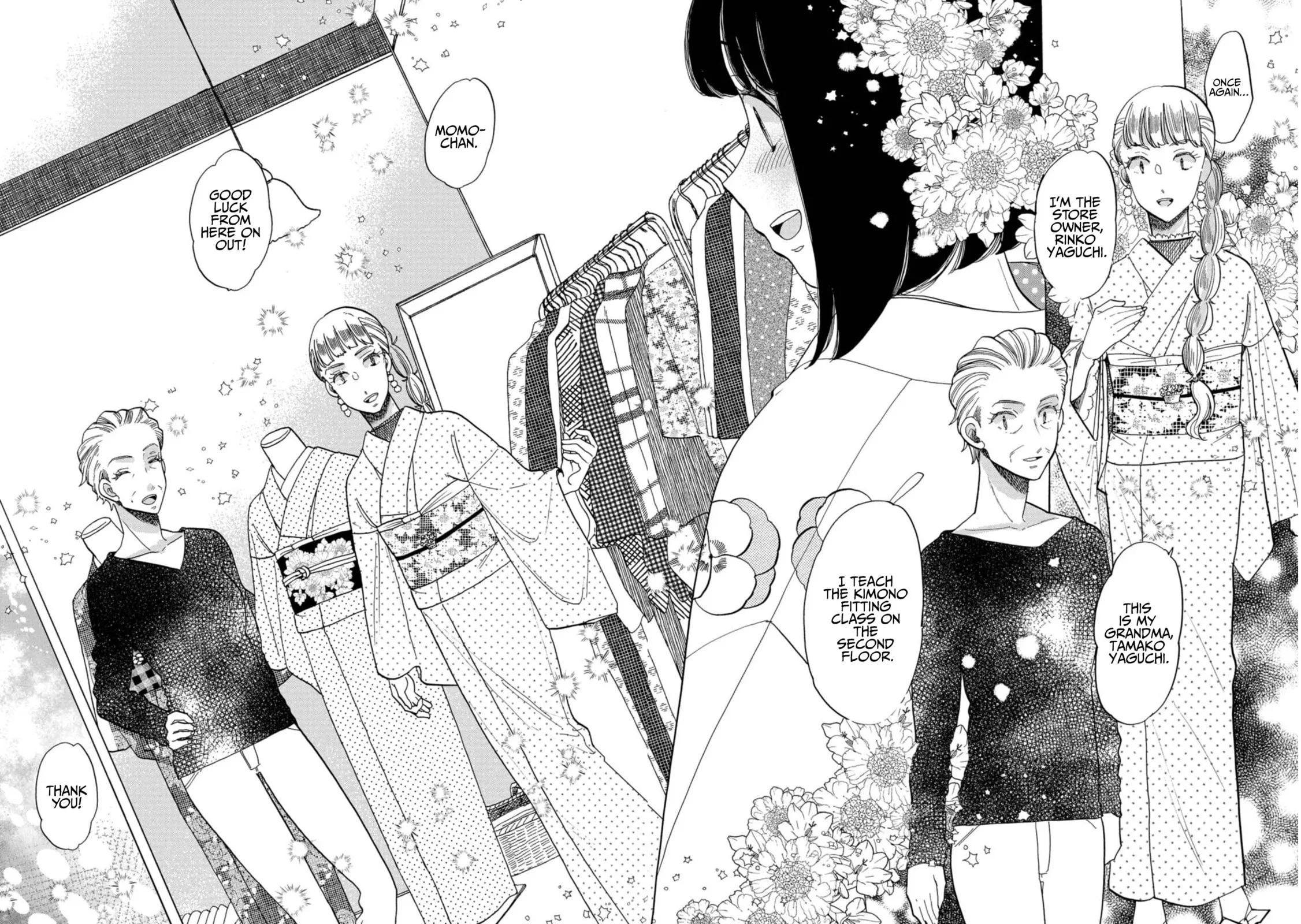 Koi Seyo Kimono Otome - Chapter 26 - Page 10