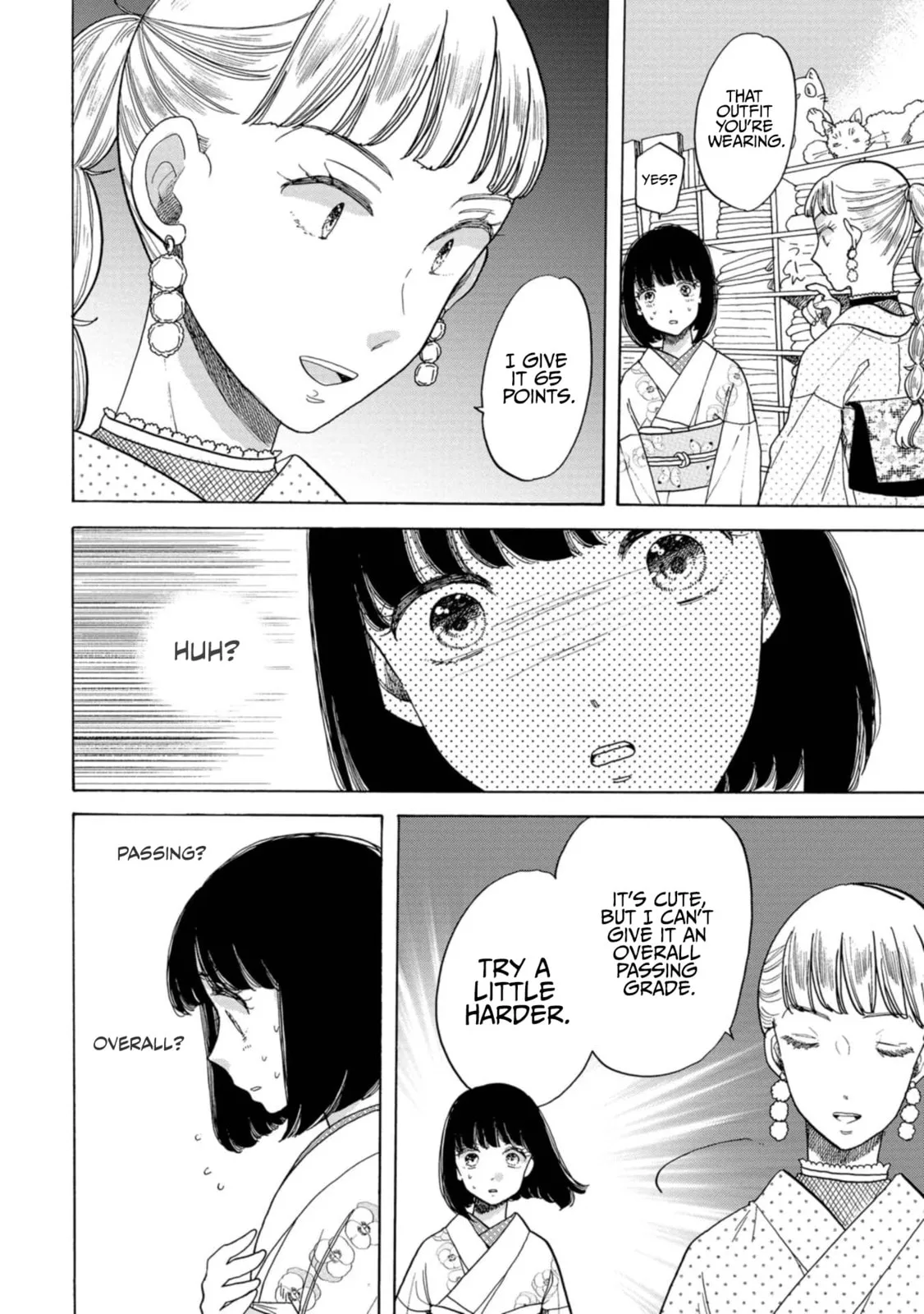 Koi Seyo Kimono Otome - Chapter 26 - Page 11