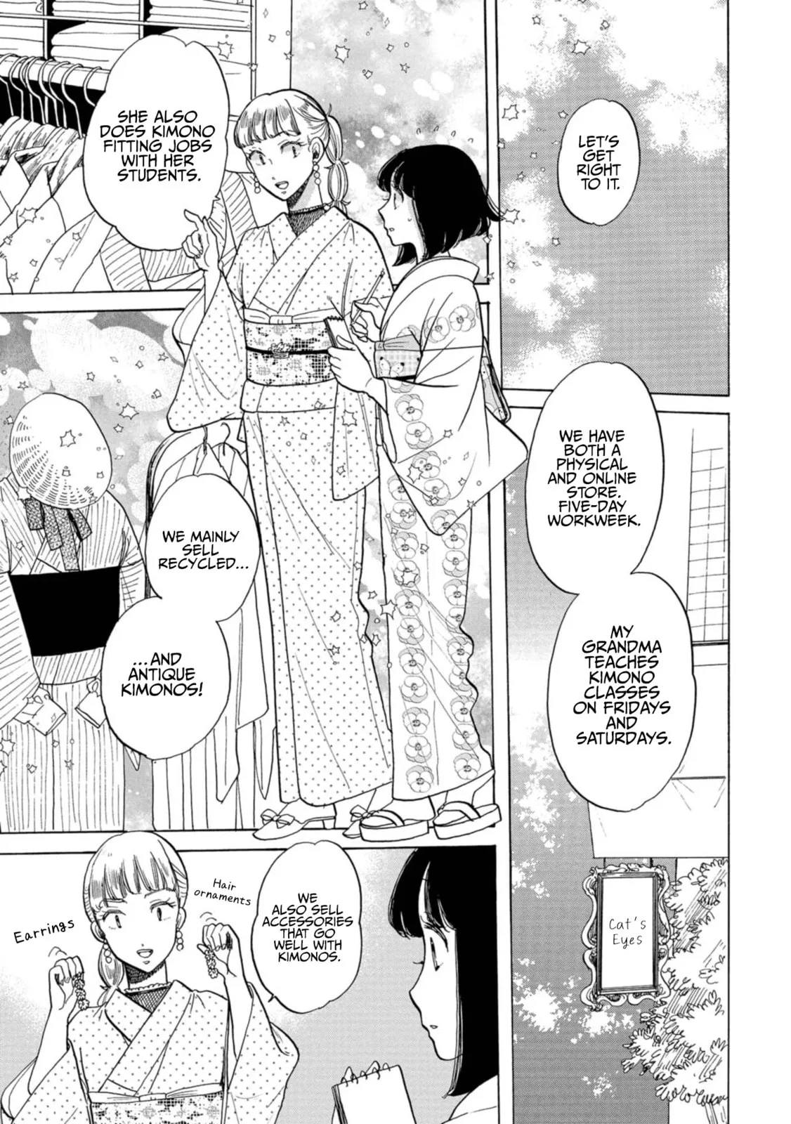 Koi Seyo Kimono Otome - Chapter 26 - Page 12