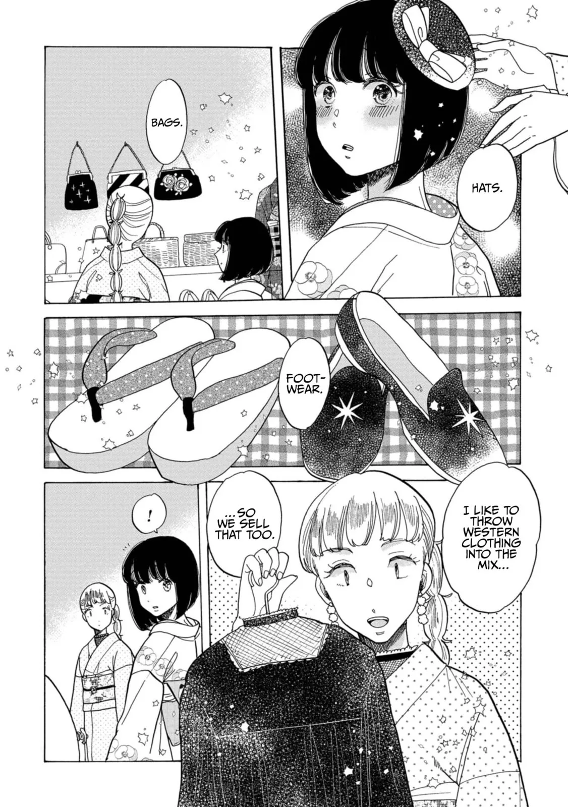 Koi Seyo Kimono Otome - Chapter 26 - Page 13