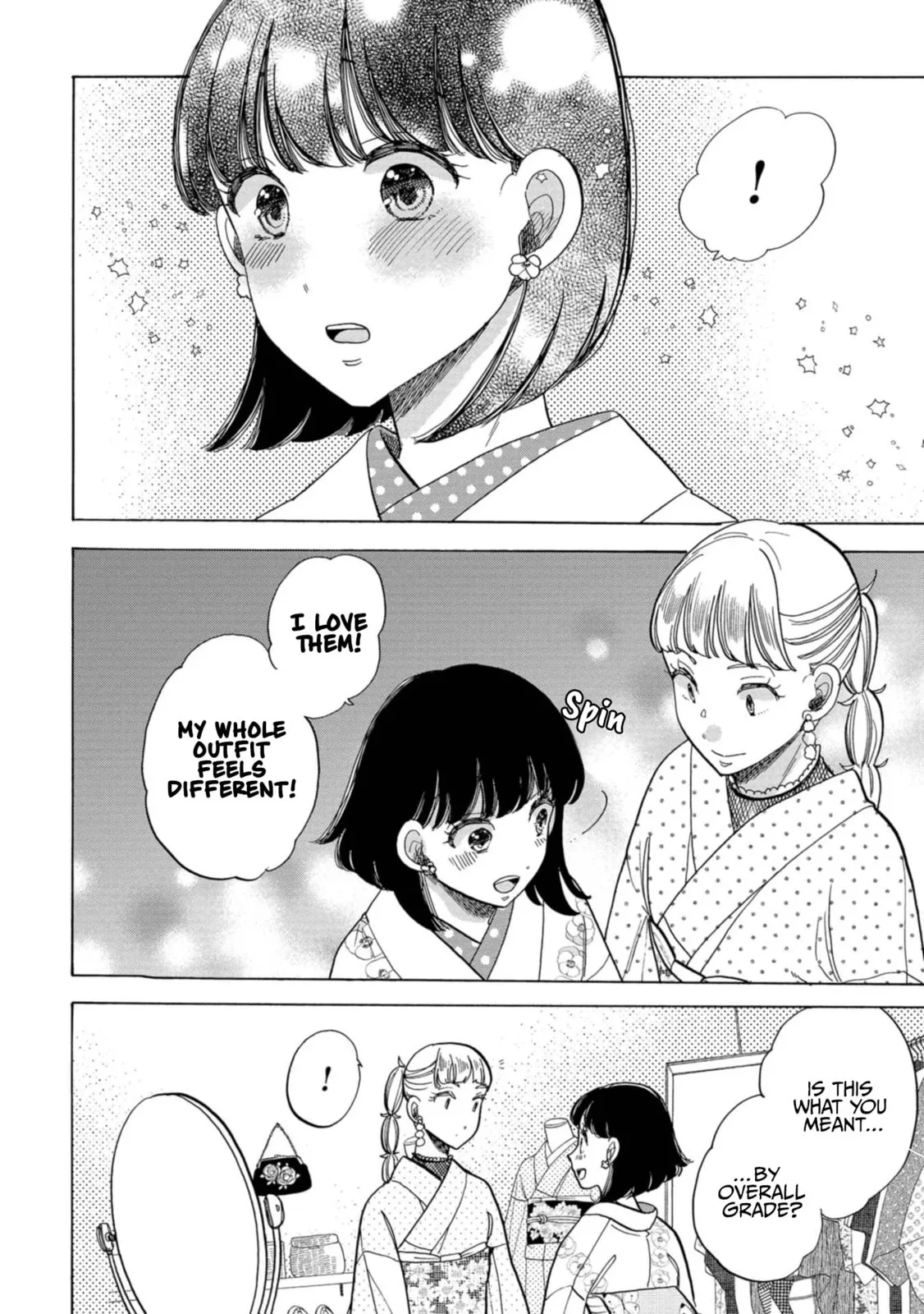 Koi Seyo Kimono Otome - Chapter 26 - Page 15