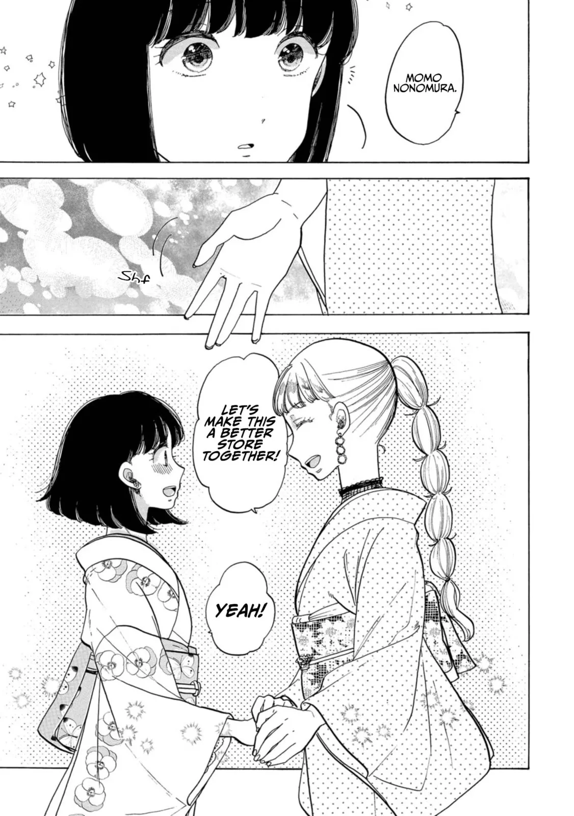 Koi Seyo Kimono Otome - Chapter 26 - Page 18