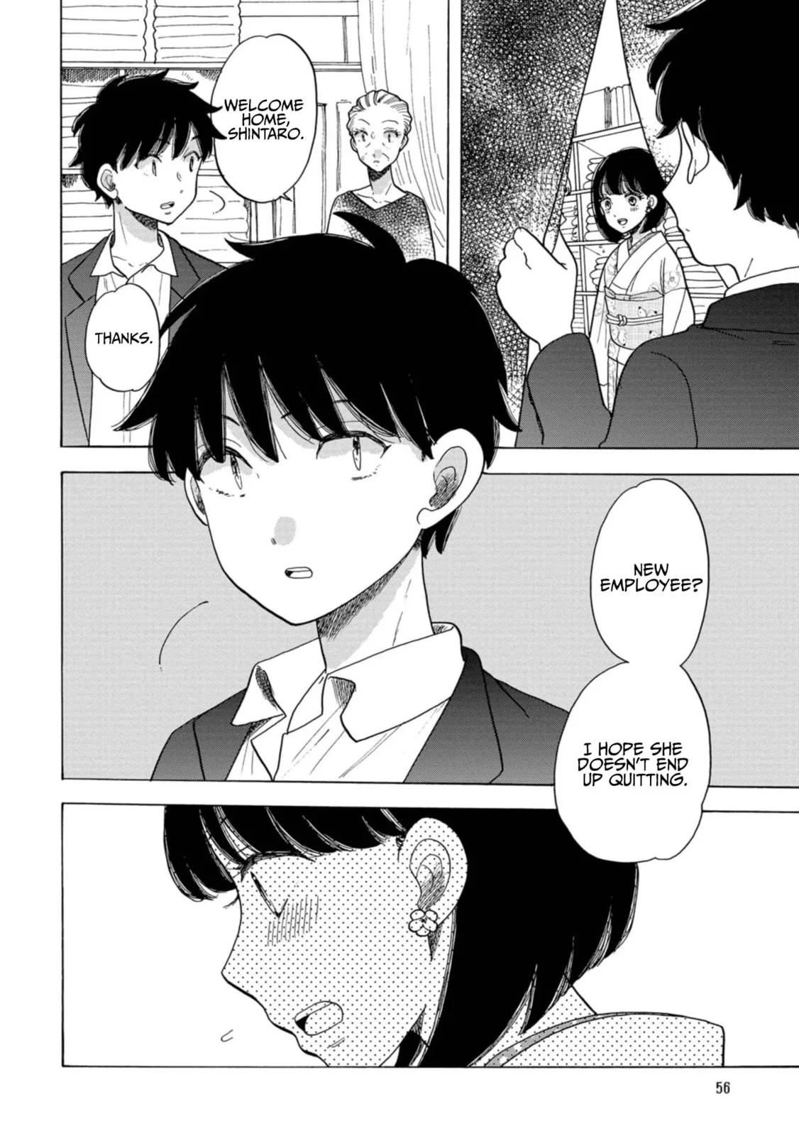 Koi Seyo Kimono Otome - Chapter 26 - Page 19