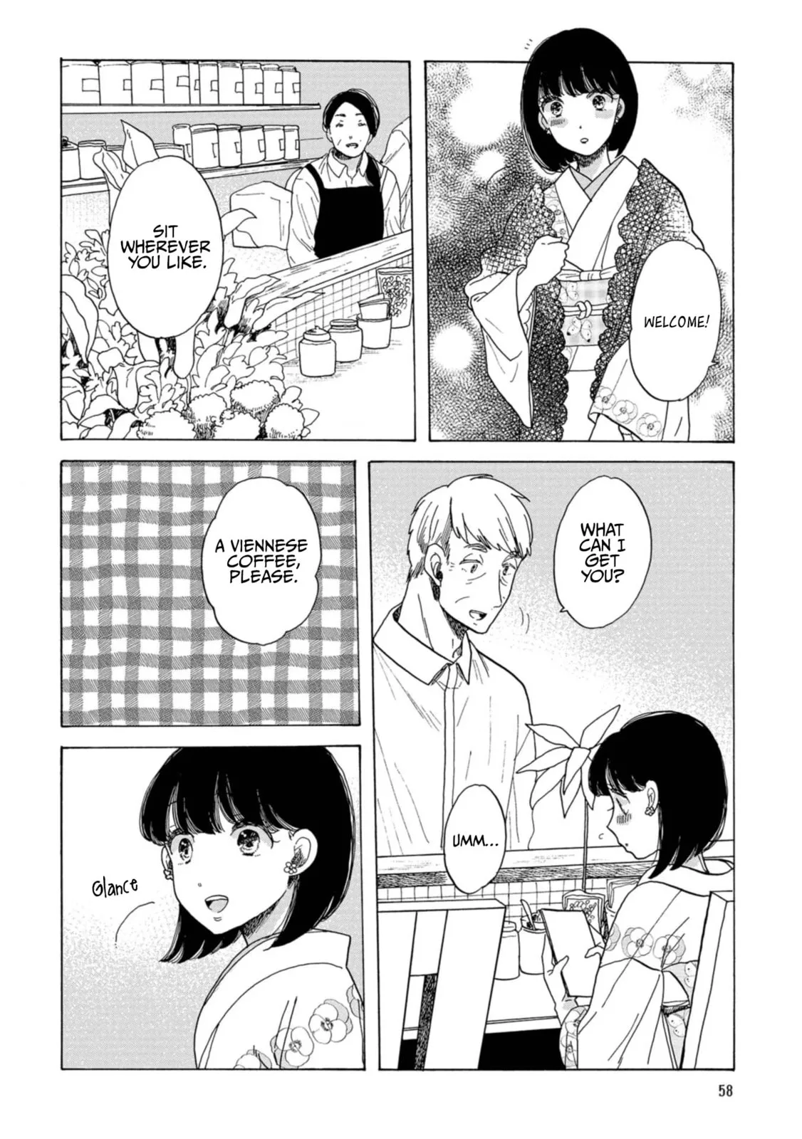Koi Seyo Kimono Otome - Chapter 26 - Page 21