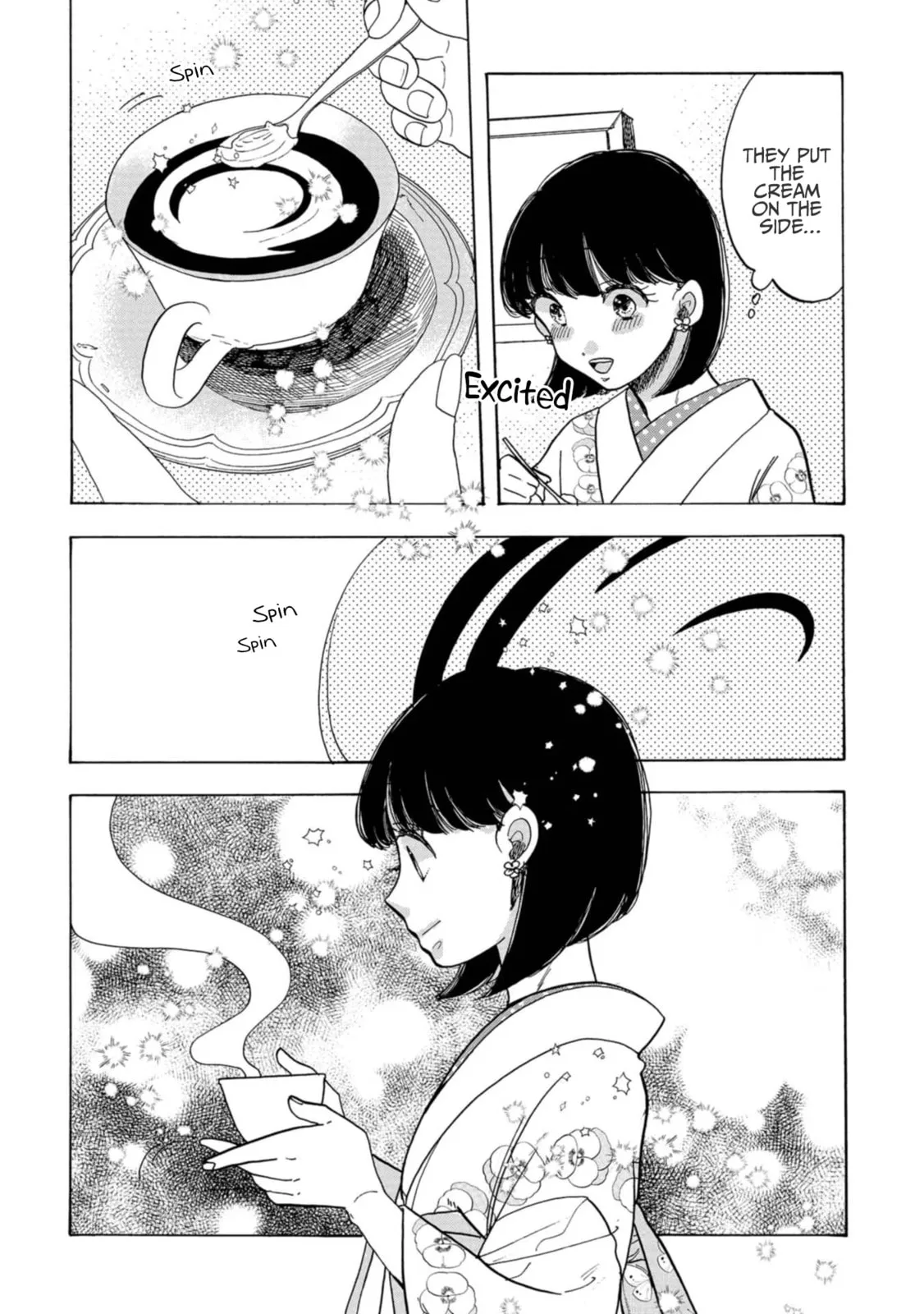 Koi Seyo Kimono Otome - Chapter 26 - Page 23