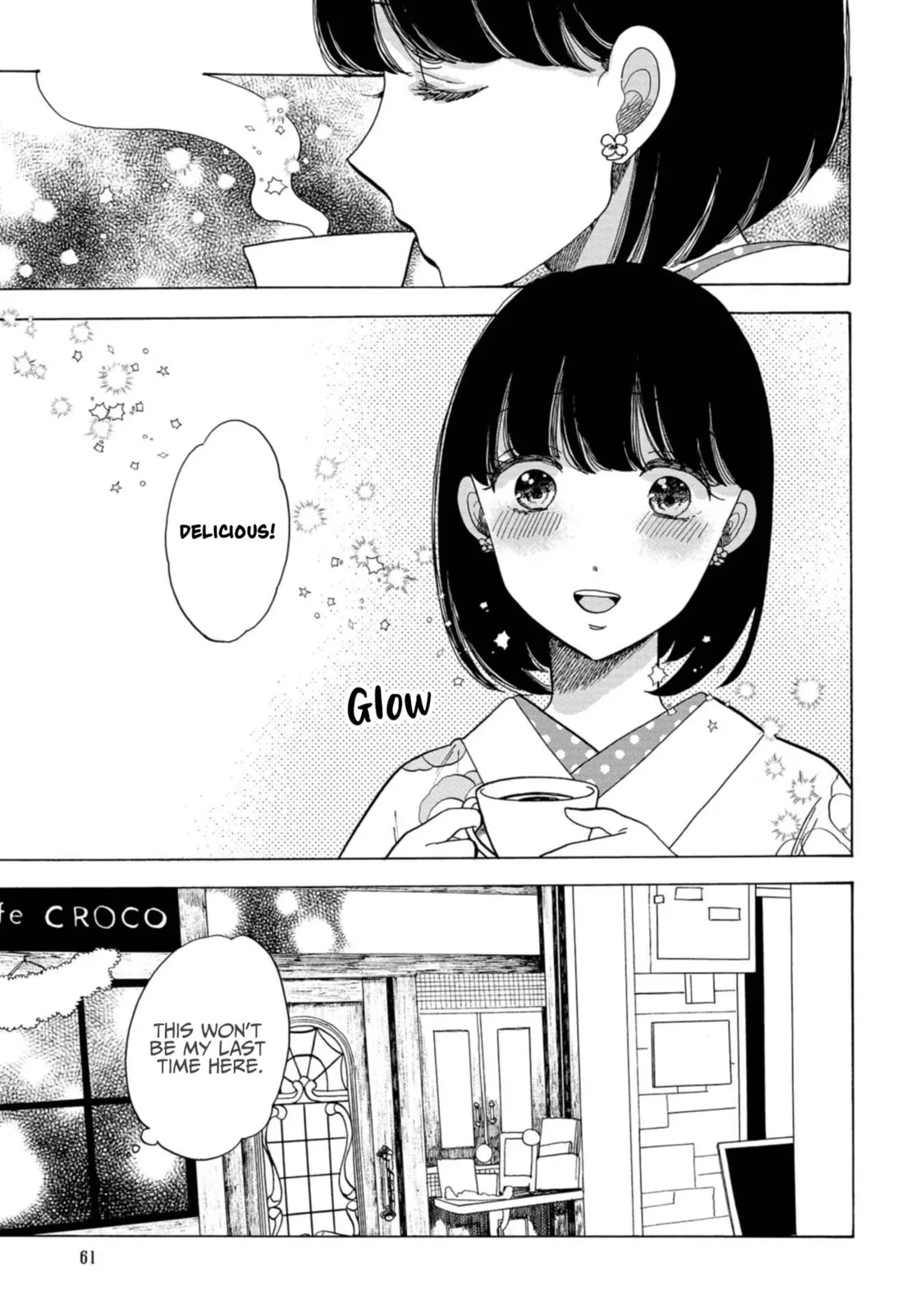 Koi Seyo Kimono Otome - Chapter 26 - Page 24