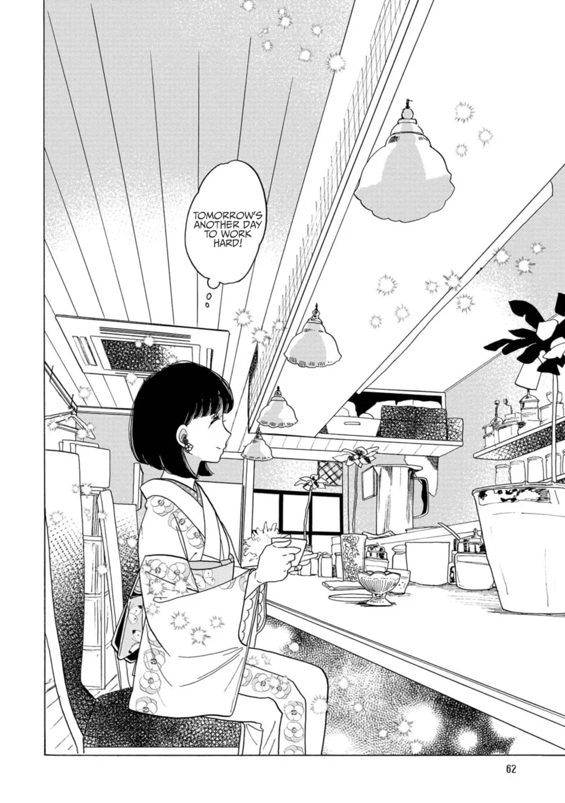 Koi Seyo Kimono Otome - Chapter 26 - Page 25