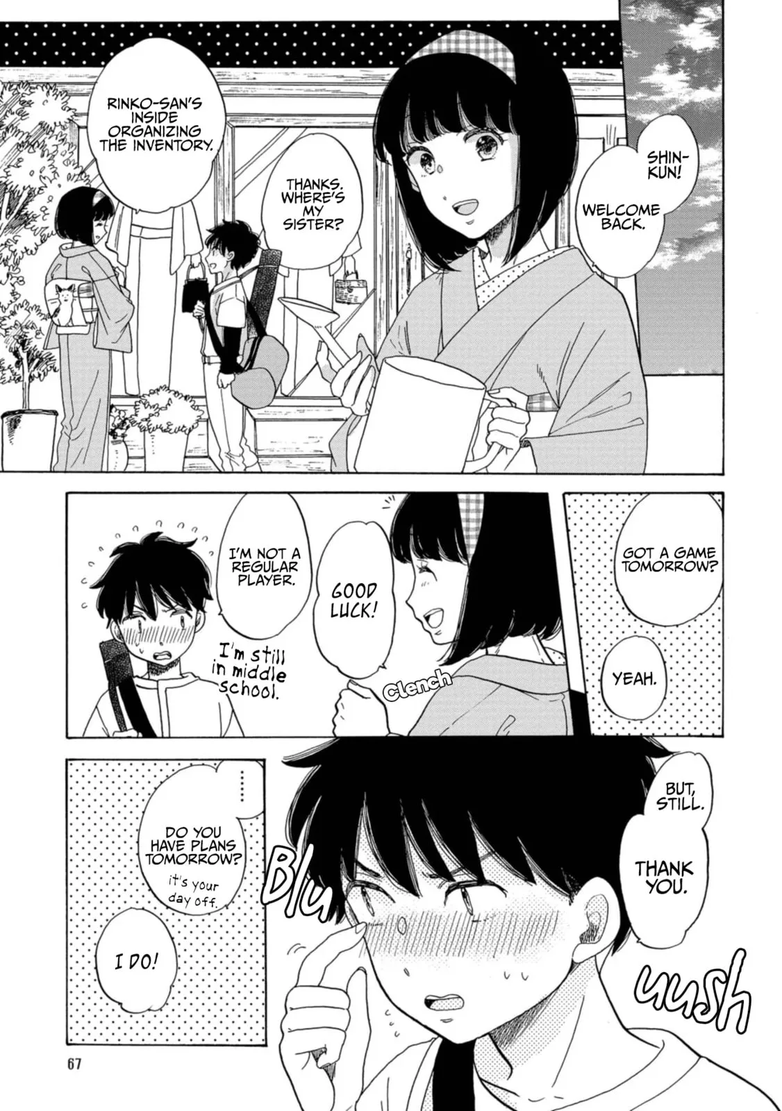 Koi Seyo Kimono Otome - Chapter 27 - Page 3