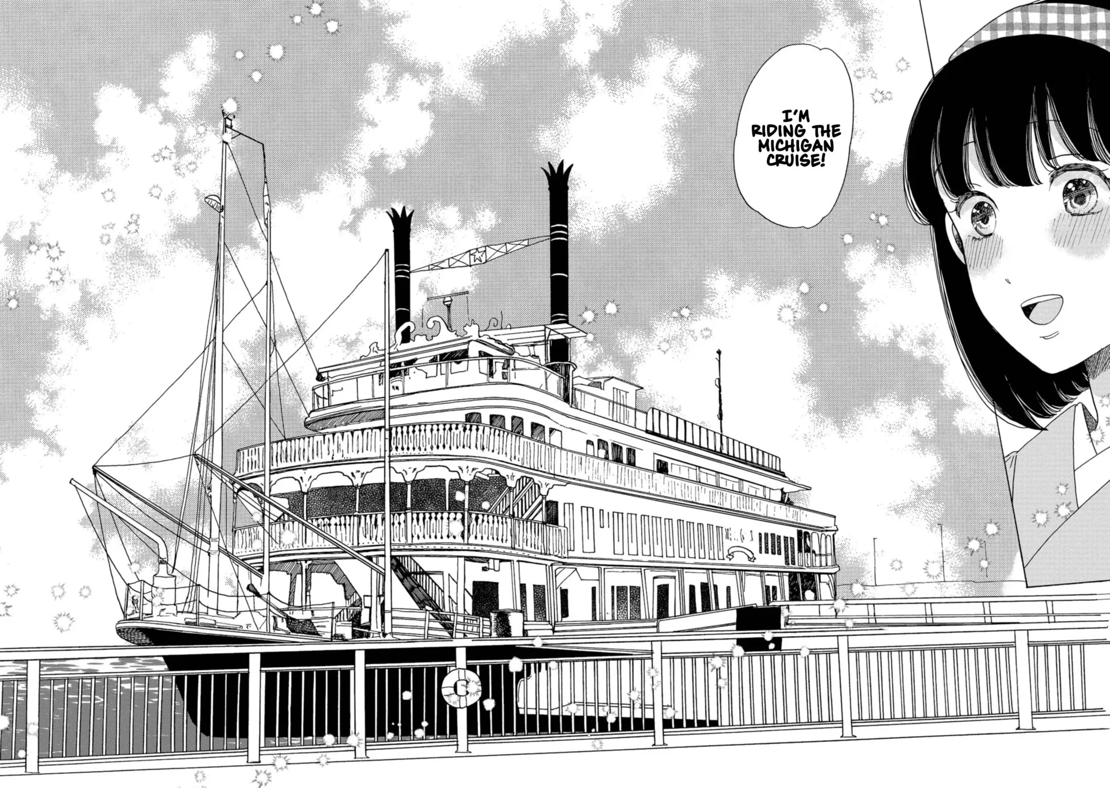 Koi Seyo Kimono Otome - Chapter 27 - Page 4