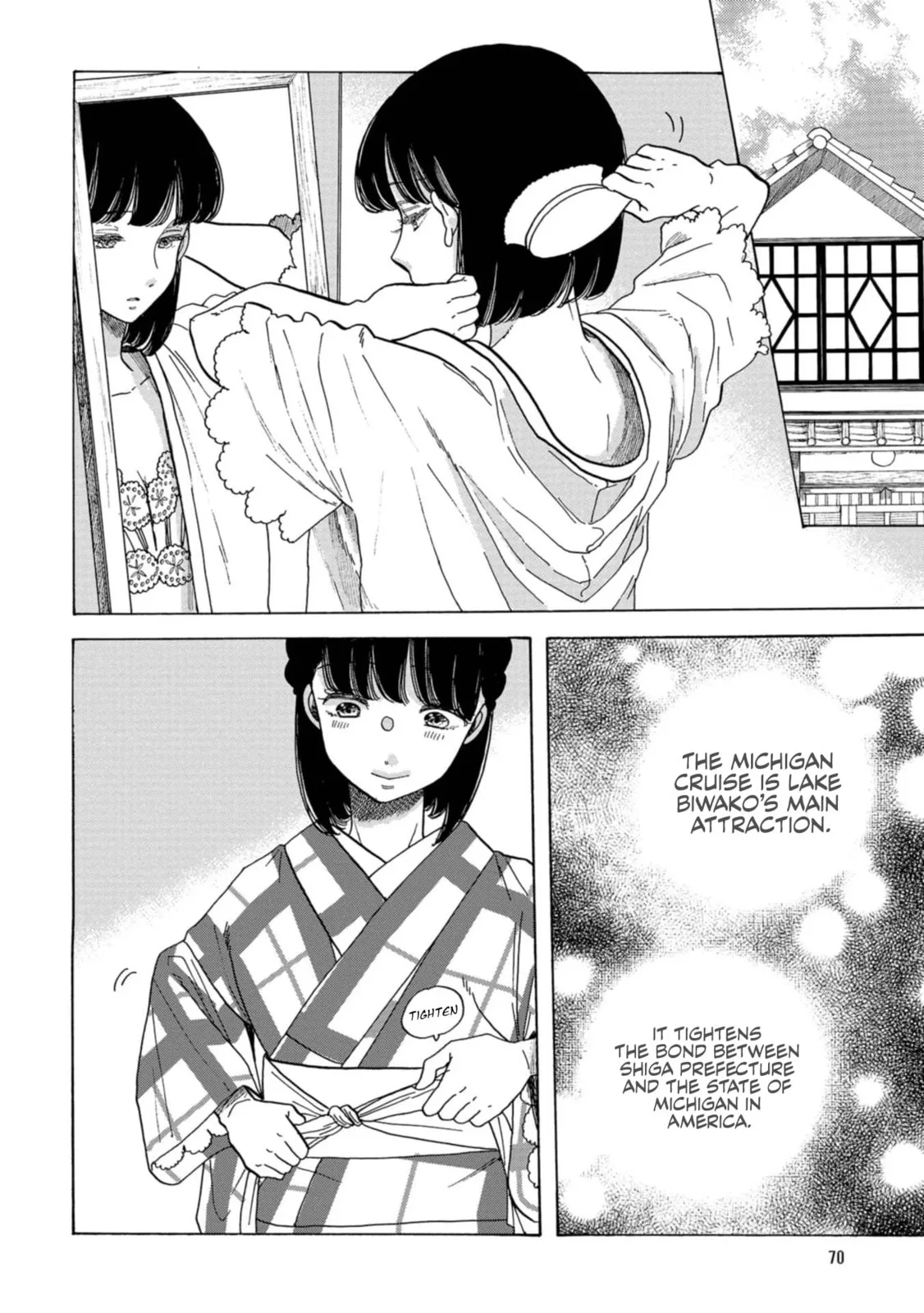 Koi Seyo Kimono Otome - Chapter 27 - Page 5