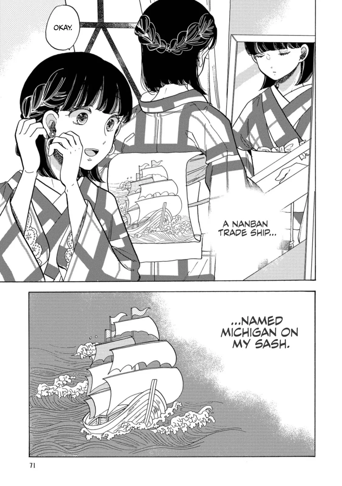 Koi Seyo Kimono Otome - Chapter 27 - Page 6