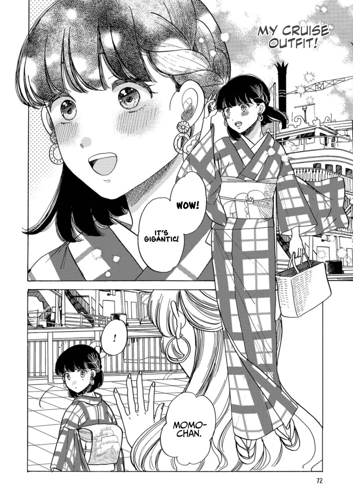 Koi Seyo Kimono Otome - Chapter 27 - Page 7