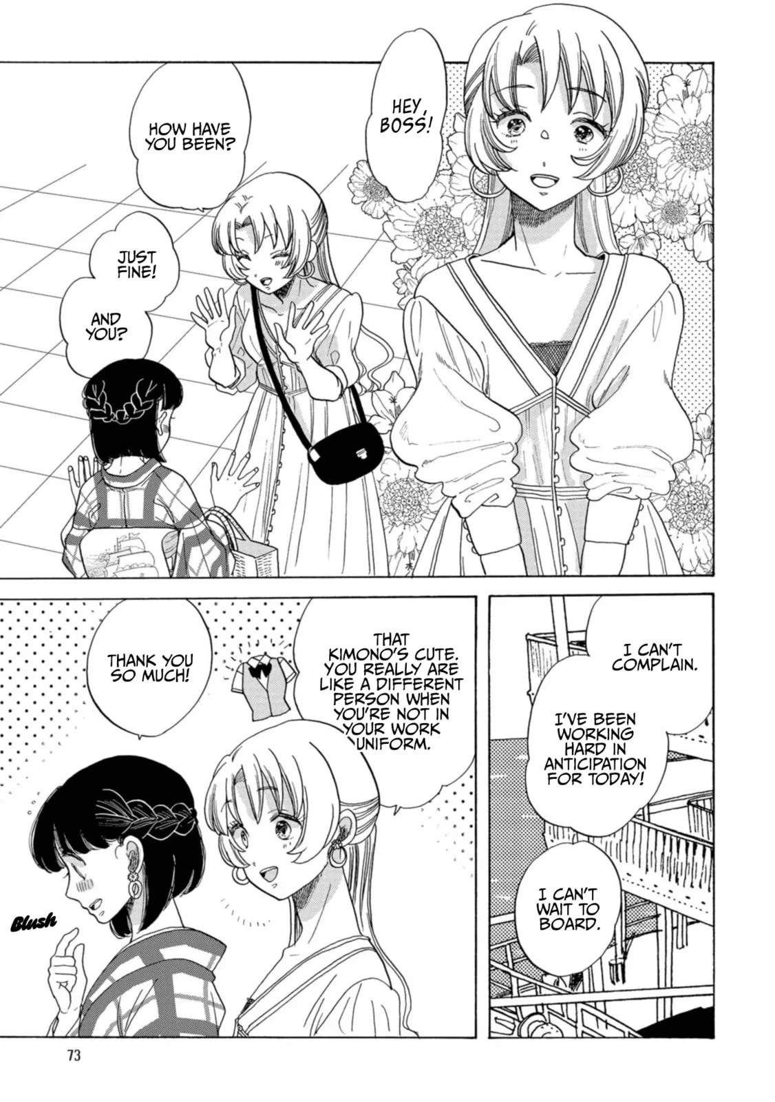 Koi Seyo Kimono Otome - Chapter 27 - Page 8