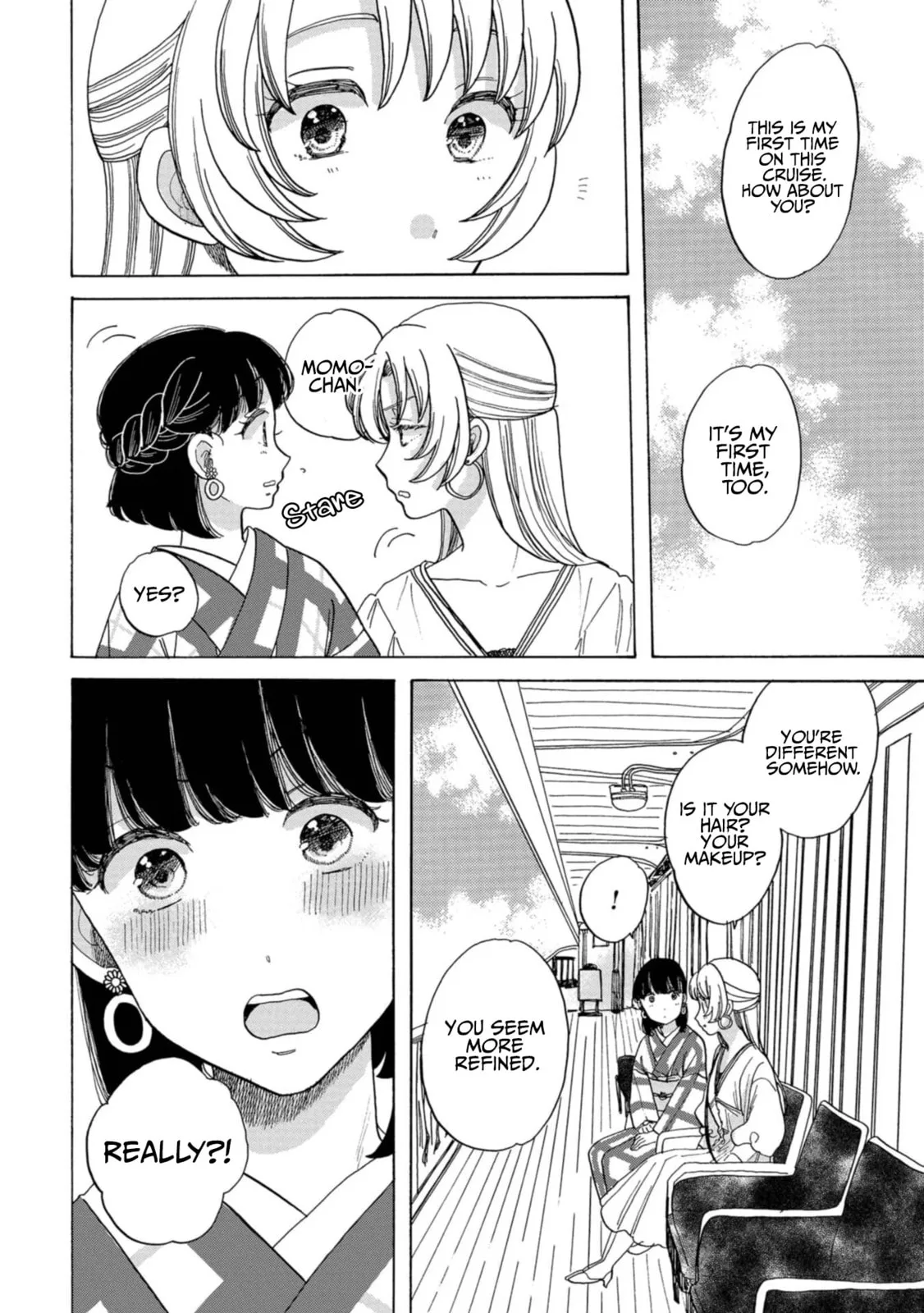 Koi Seyo Kimono Otome - Chapter 27 - Page 11