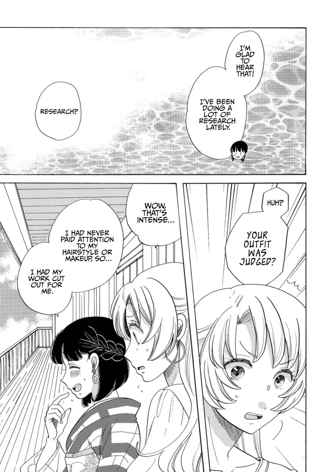 Koi Seyo Kimono Otome - Chapter 27 - Page 12