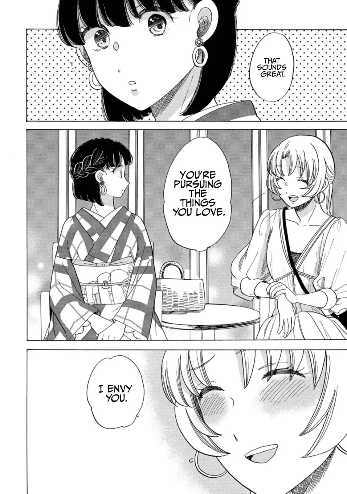 Koi Seyo Kimono Otome - Chapter 27 - Page 15