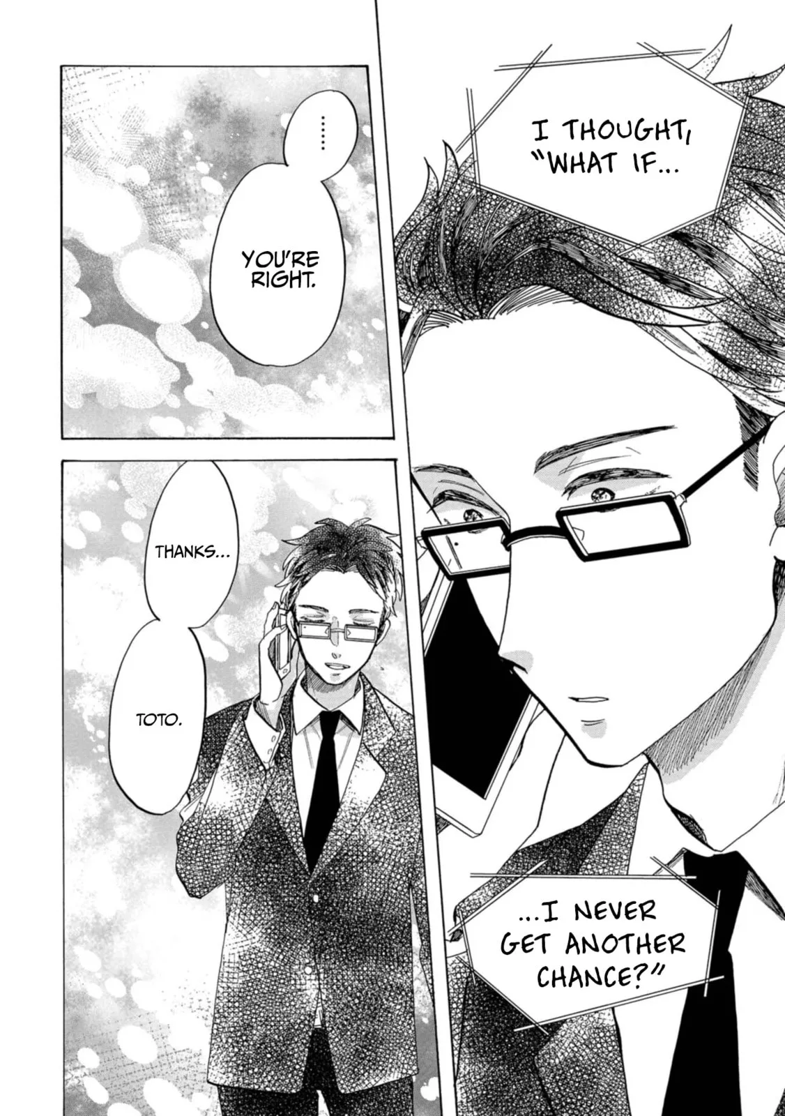 Koi Seyo Kimono Otome - Chapter 27 - Page 23
