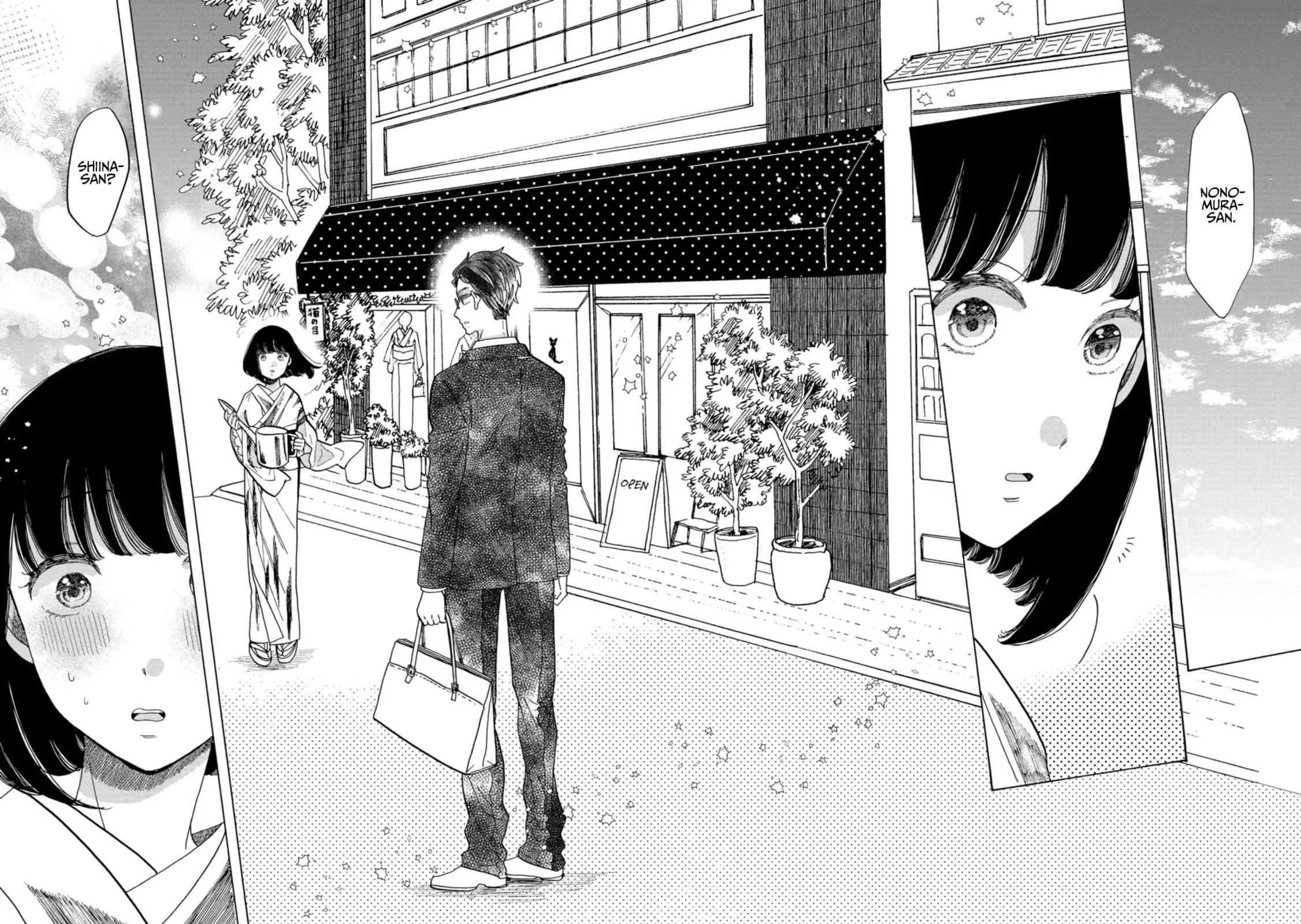 Koi Seyo Kimono Otome - Chapter 27 - Page 25