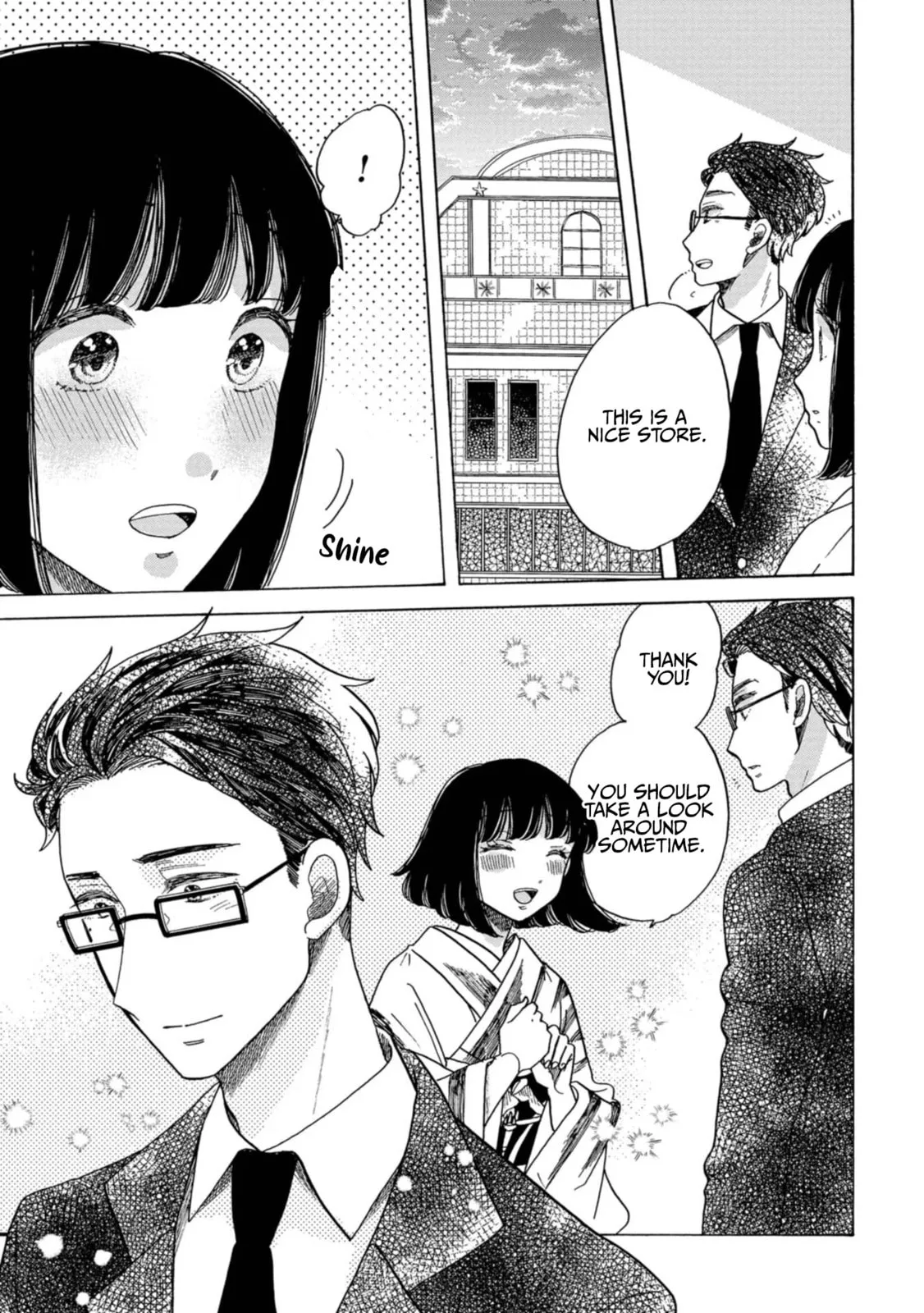 Koi Seyo Kimono Otome - Chapter 27 - Page 27
