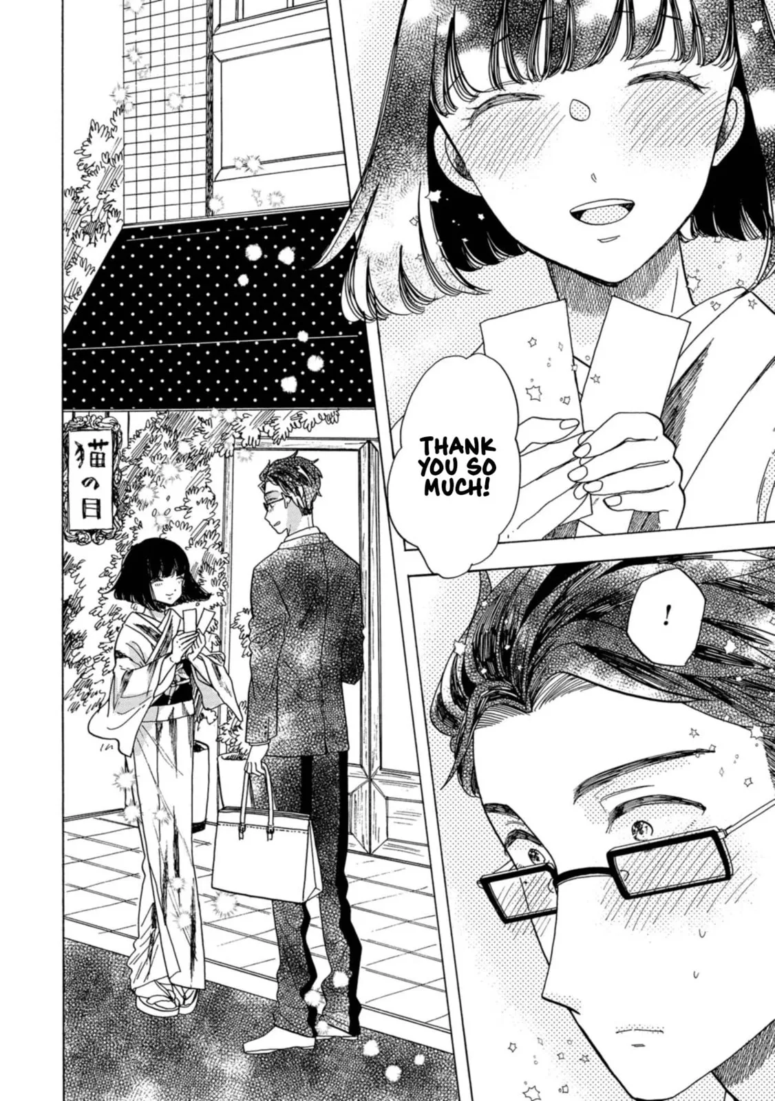 Koi Seyo Kimono Otome - Chapter 27 - Page 30