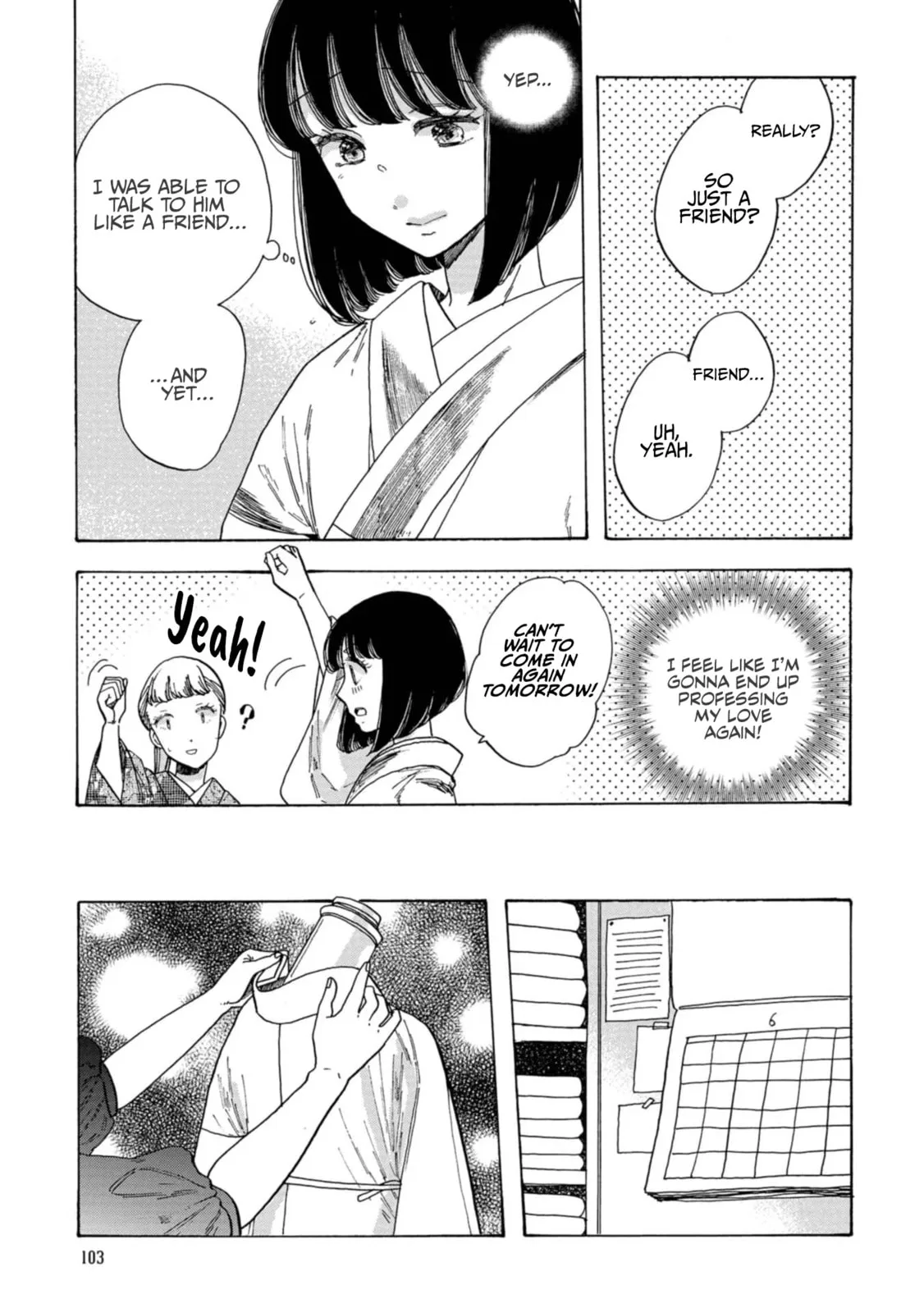 Koi Seyo Kimono Otome - Chapter 28 - Page 5