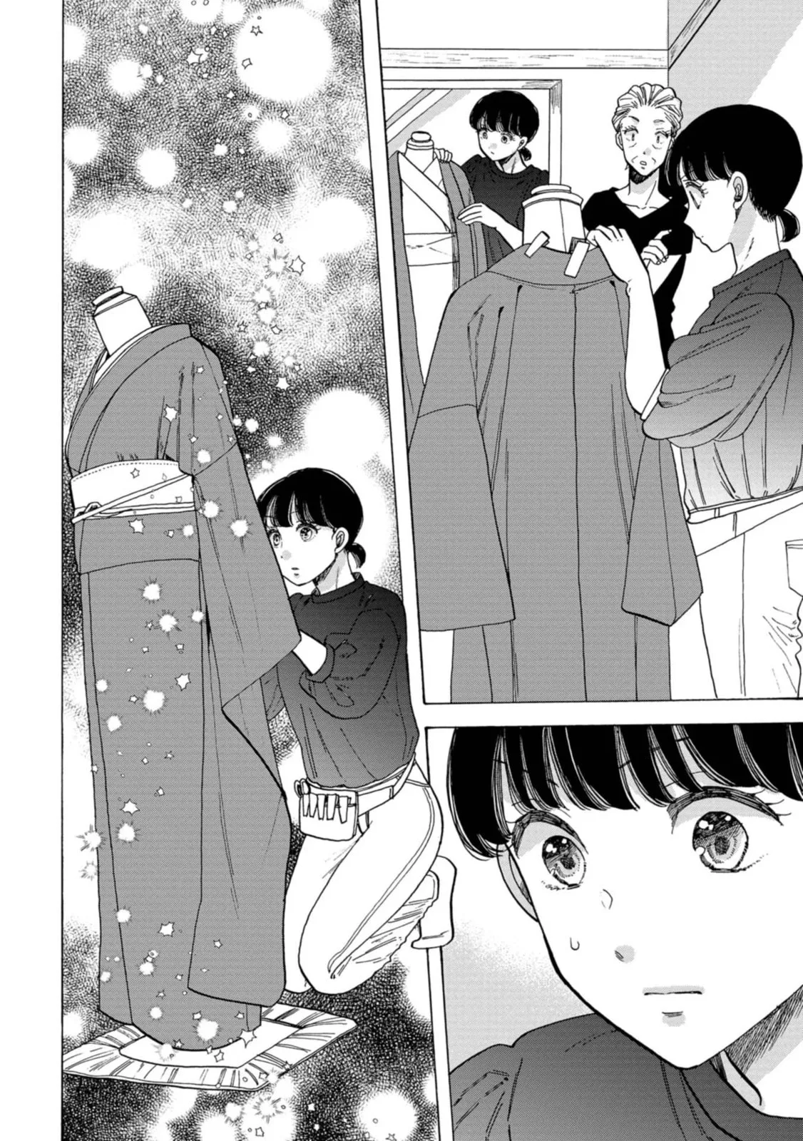 Koi Seyo Kimono Otome - Chapter 28 - Page 6