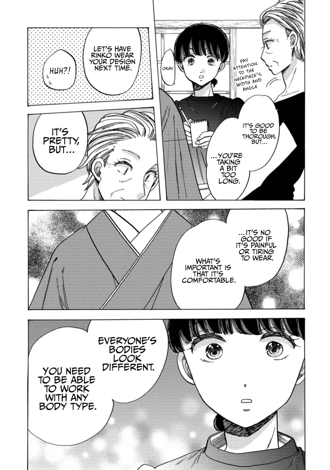 Koi Seyo Kimono Otome - Chapter 28 - Page 7