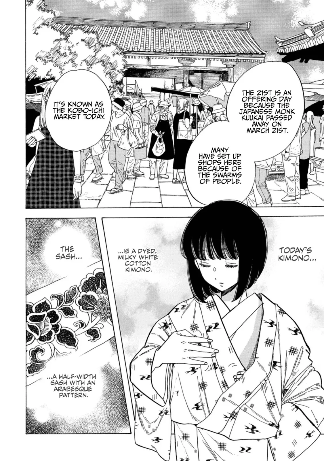 Koi Seyo Kimono Otome - Chapter 28 - Page 10