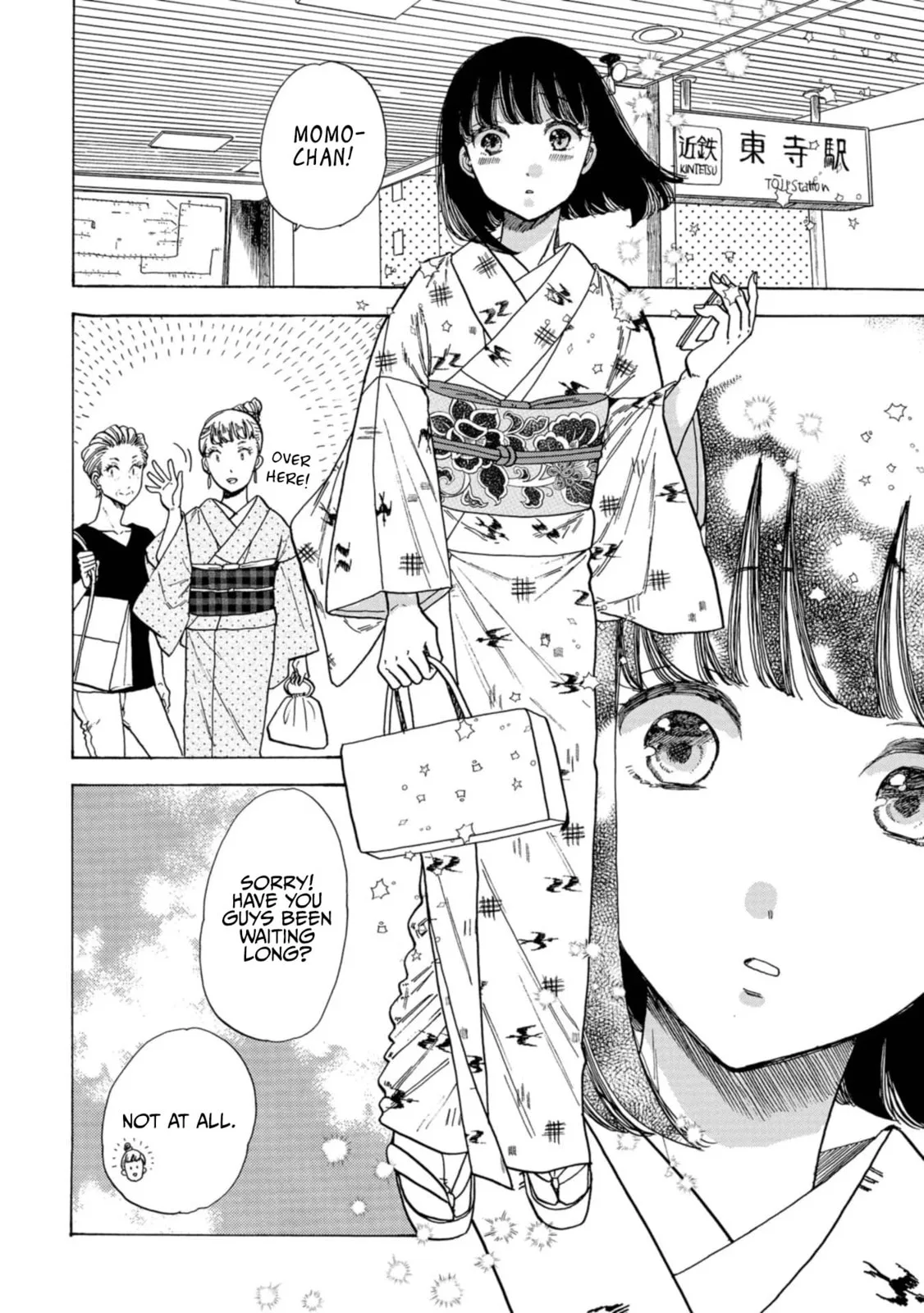 Koi Seyo Kimono Otome - Chapter 28 - Page 12