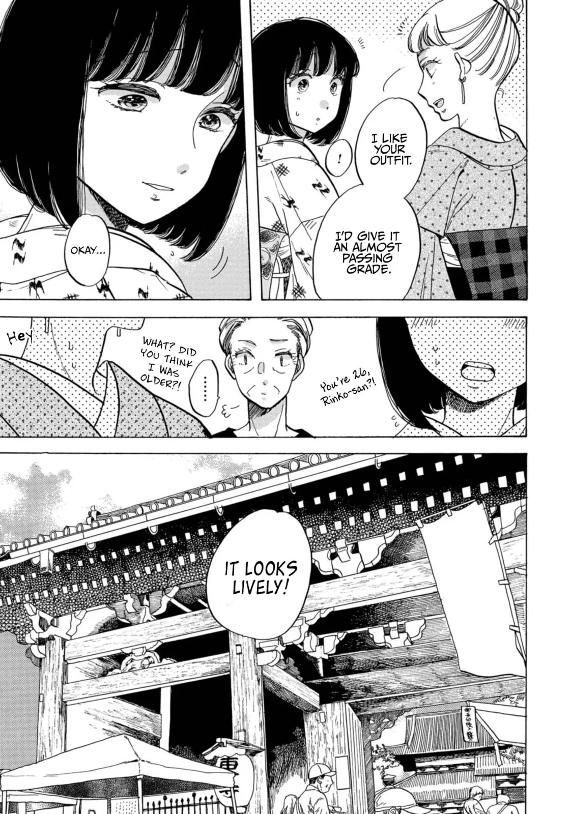 Koi Seyo Kimono Otome - Chapter 28 - Page 13