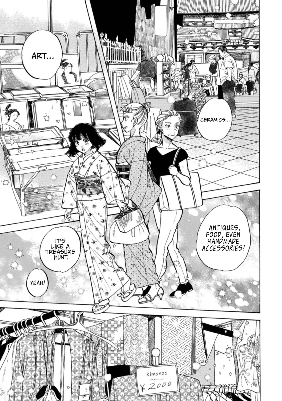 Koi Seyo Kimono Otome - Chapter 28 - Page 15