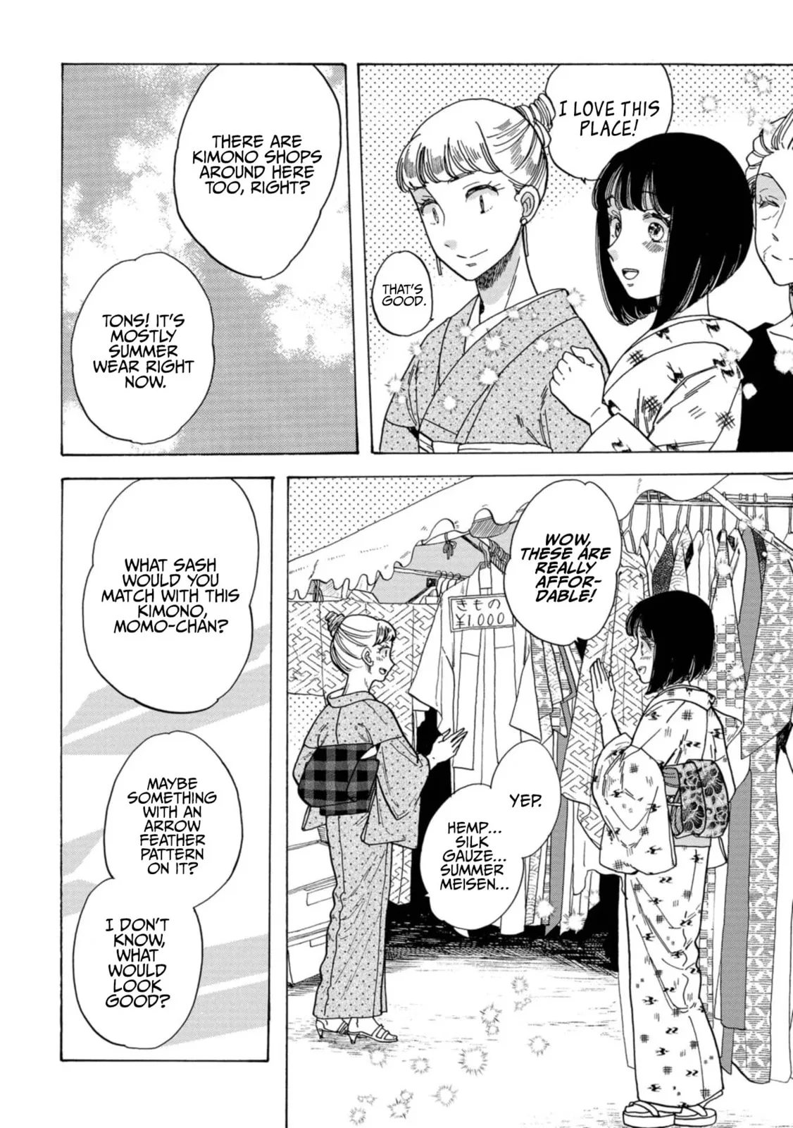 Koi Seyo Kimono Otome - Chapter 28 - Page 16
