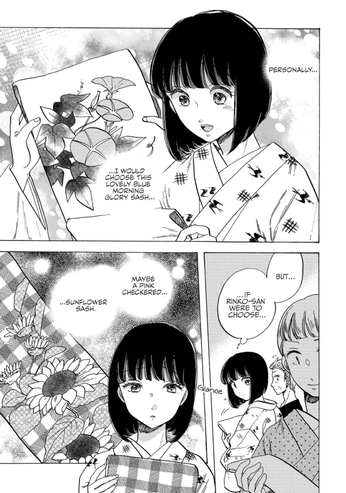 Koi Seyo Kimono Otome - Chapter 28 - Page 17