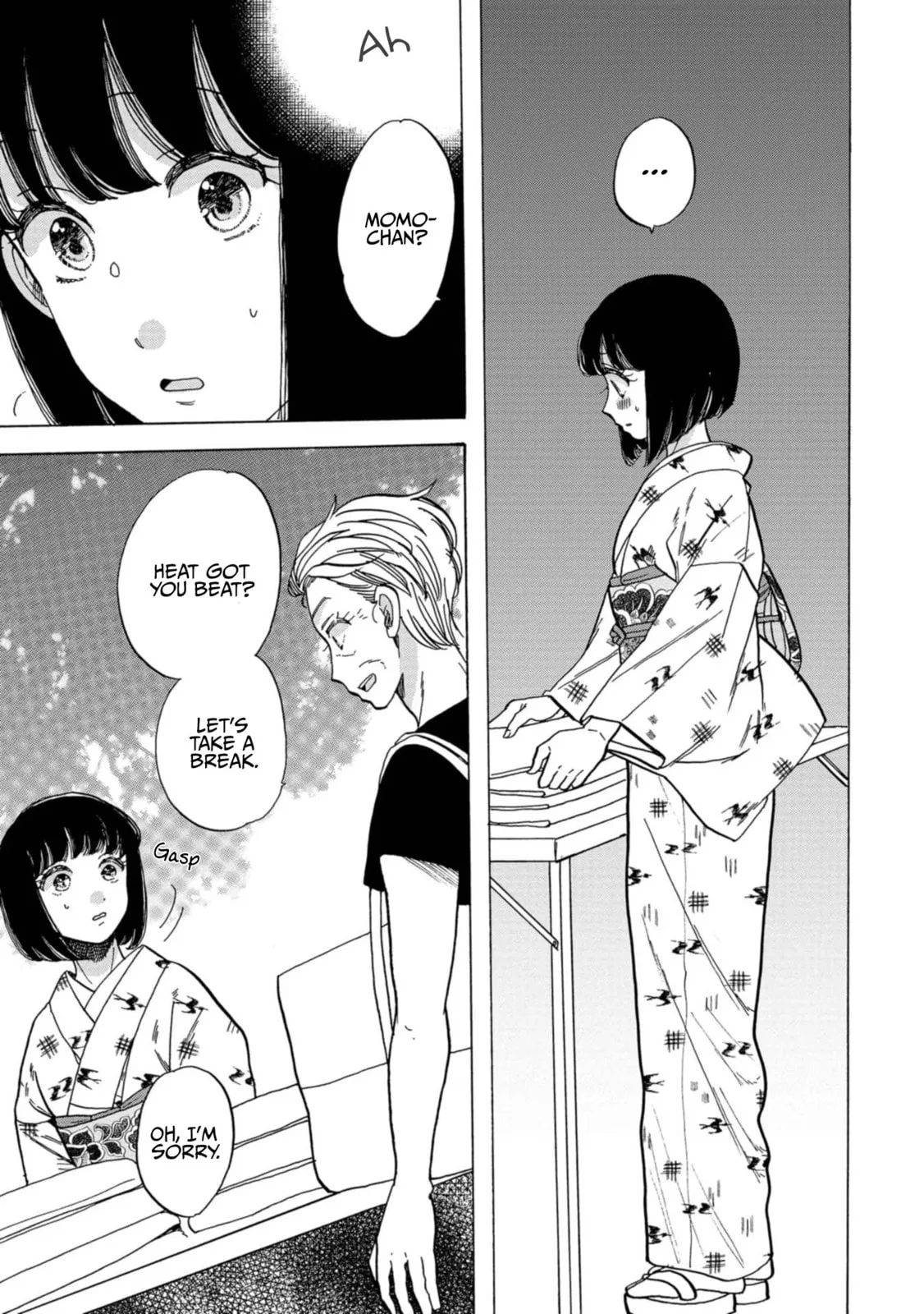 Koi Seyo Kimono Otome - Chapter 28 - Page 19