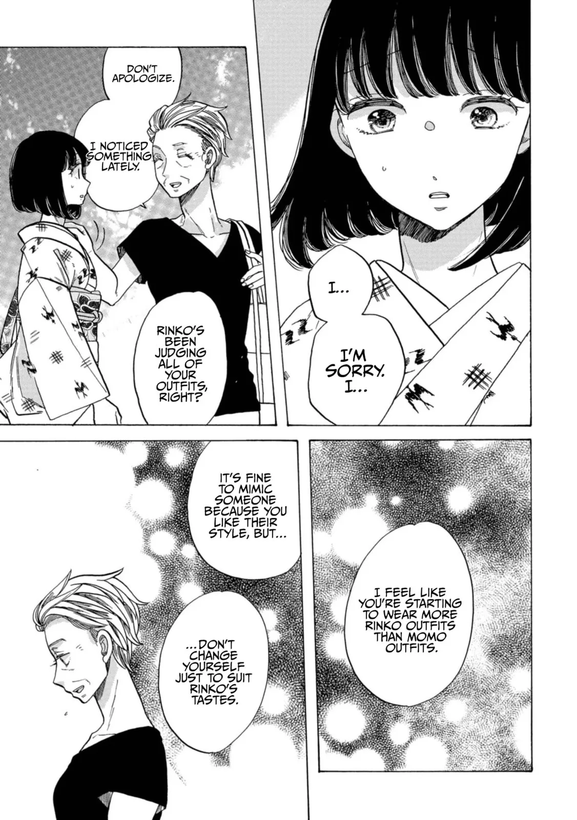 Koi Seyo Kimono Otome - Chapter 28 - Page 21