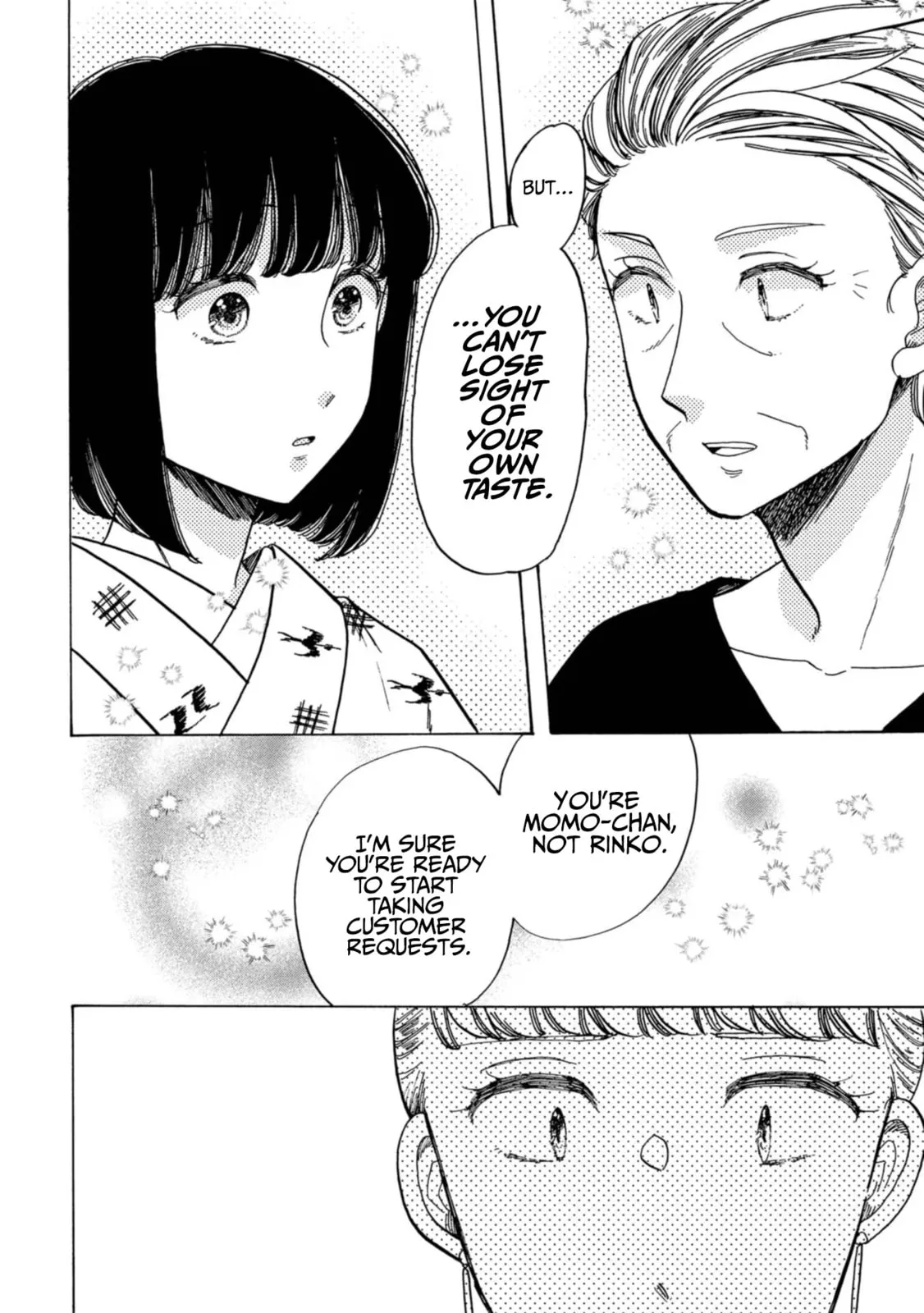 Koi Seyo Kimono Otome - Chapter 28 - Page 23