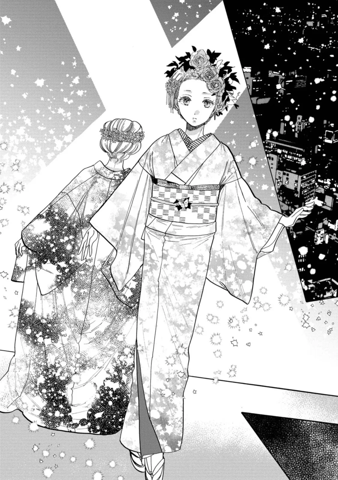 Koi Seyo Kimono Otome - Chapter 29 - Page 2