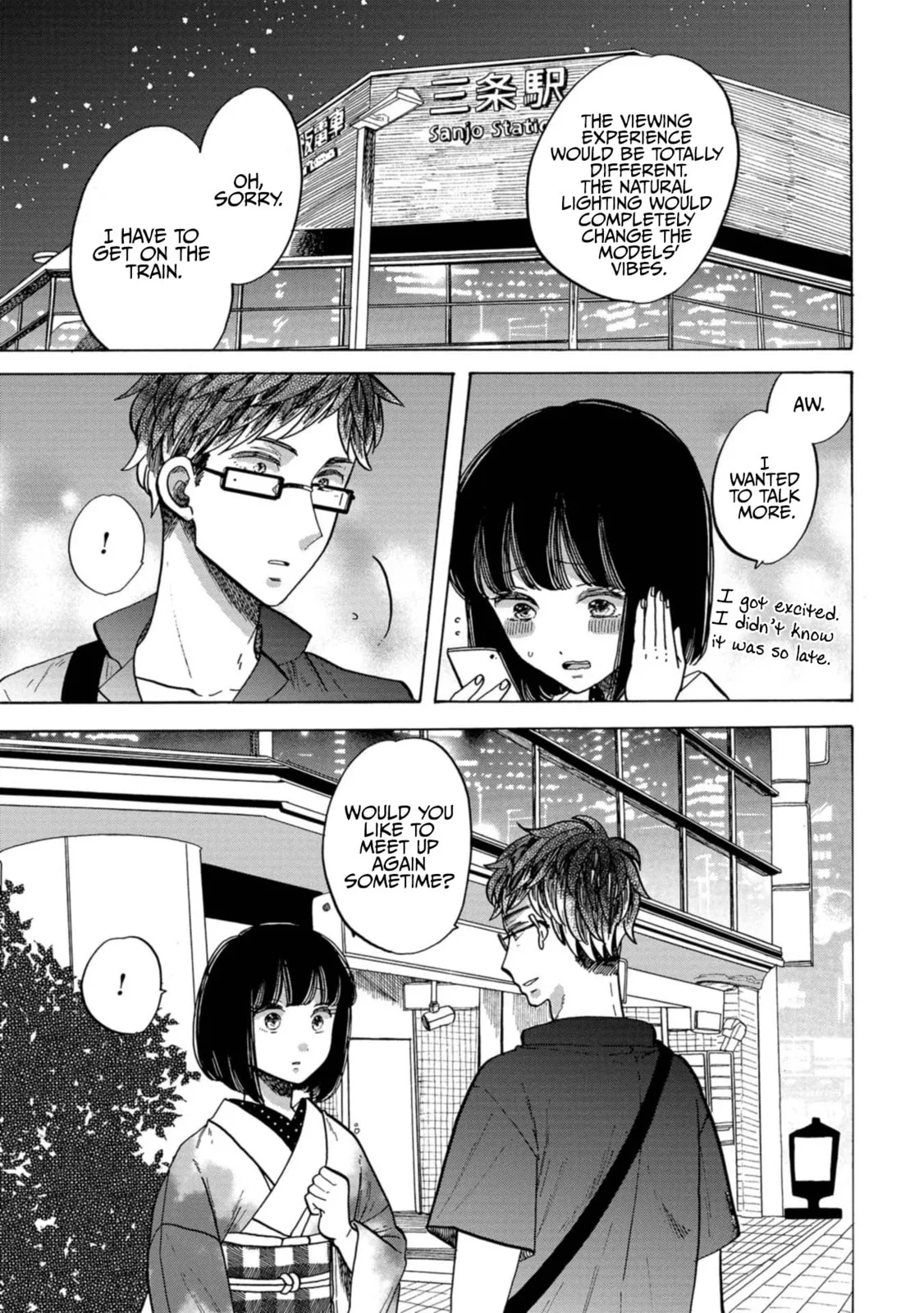 Koi Seyo Kimono Otome - Chapter 29 - Page 5